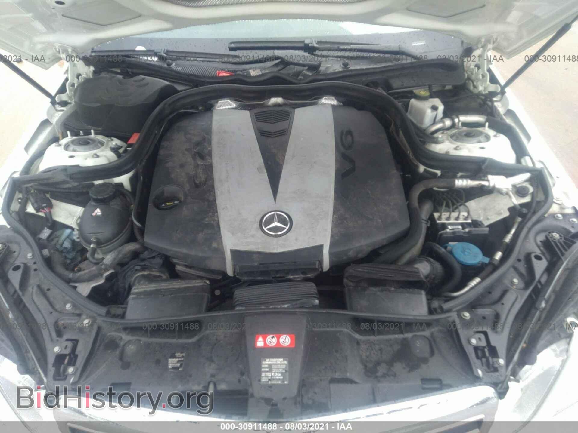2012 MERCEDES-BENZ E-CLASS - VIN: WDDHF2EB7CA609730 - Фото 10