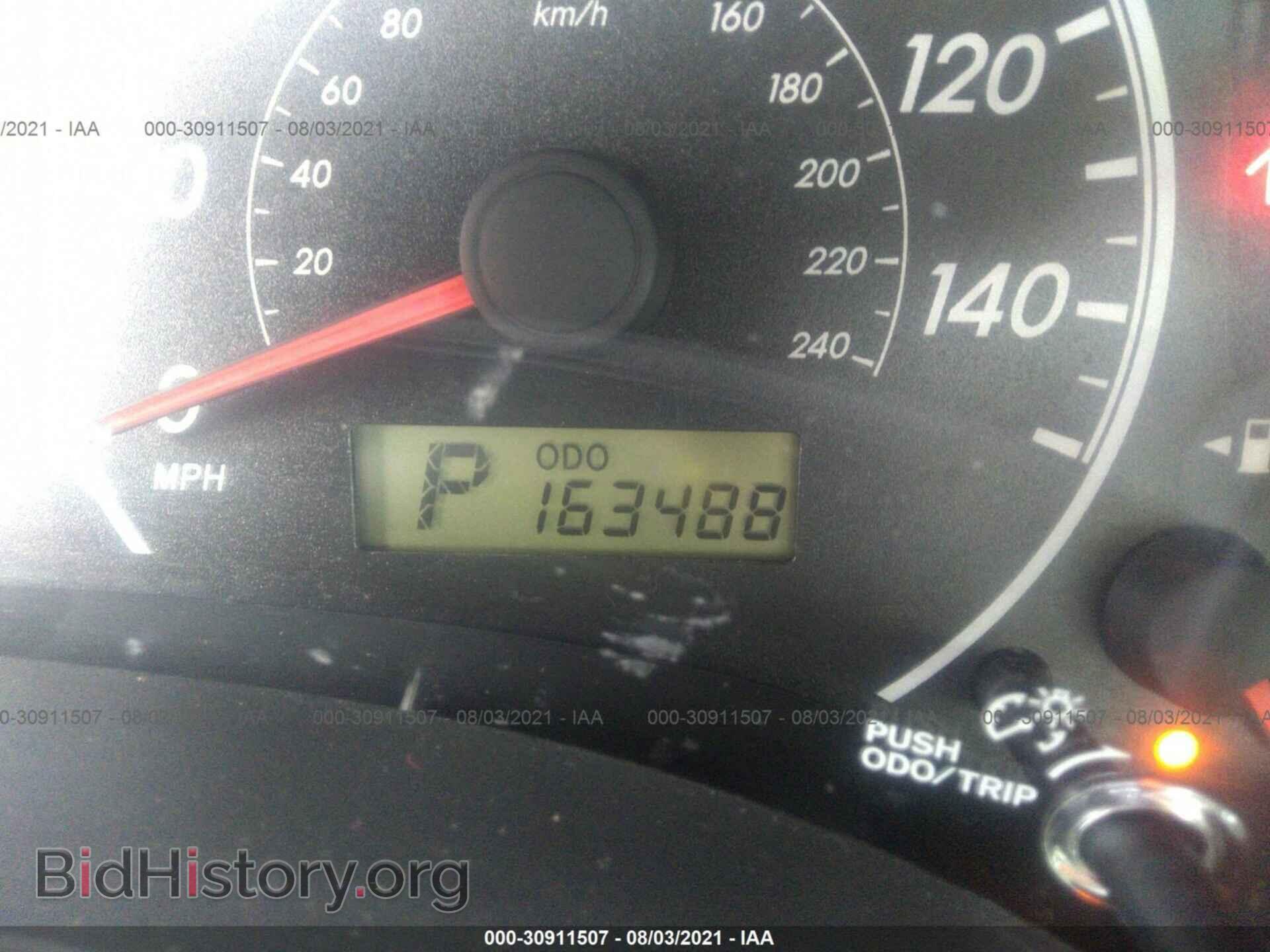 2012 TOYOTA COROLLA - VIN: 2T1BU4EEXCC831945 - Фото 7