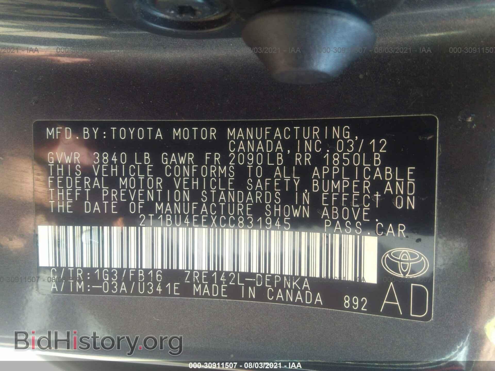 2012 TOYOTA COROLLA - VIN: 2T1BU4EEXCC831945 - Фото 9