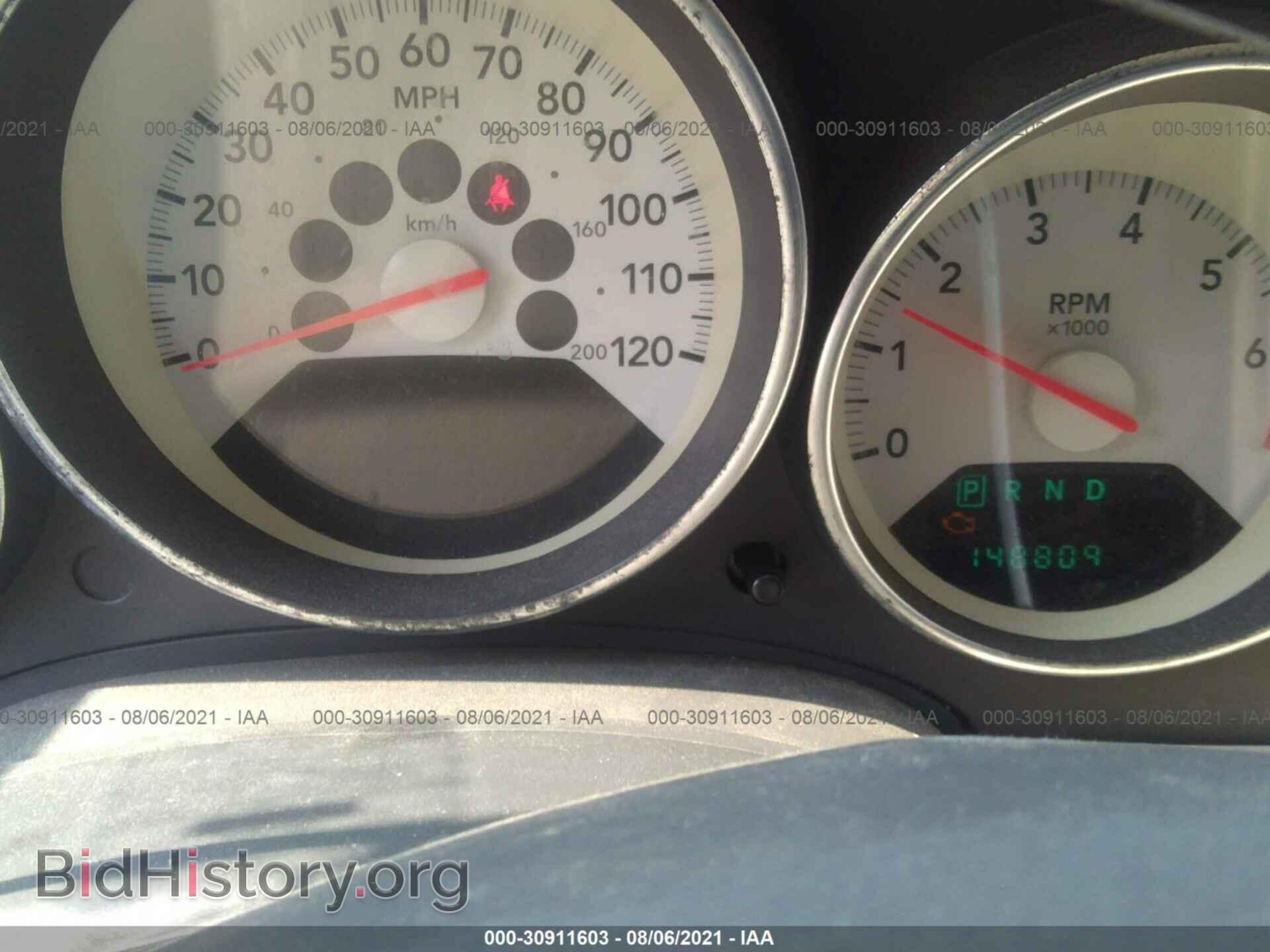 2007 DODGE CALIBER - VIN: 1B3HB48B17D172195 - Фото 7