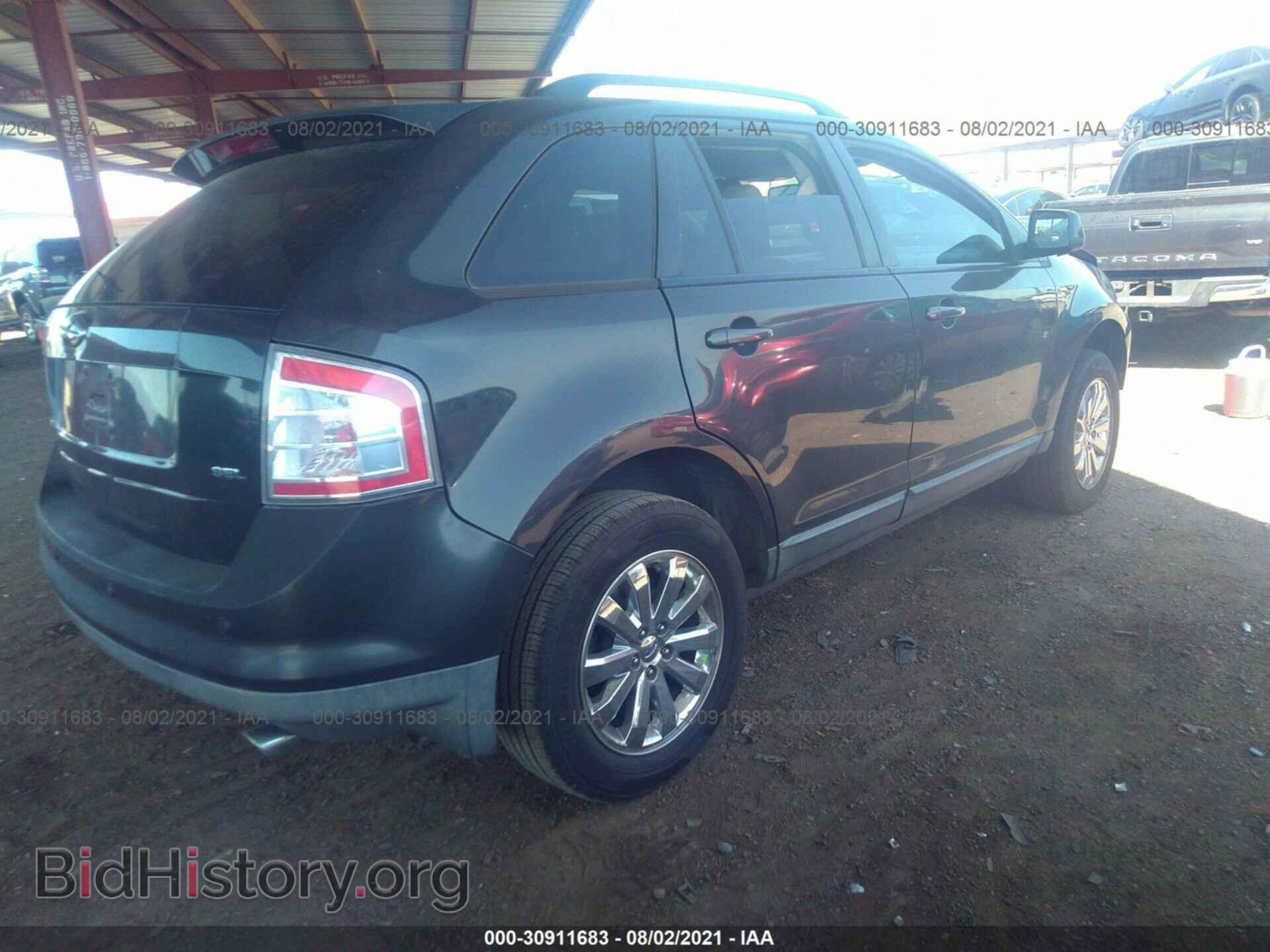 2007 FORD EDGE - VIN: 2FMDK39C47BB03890 - Фото 4