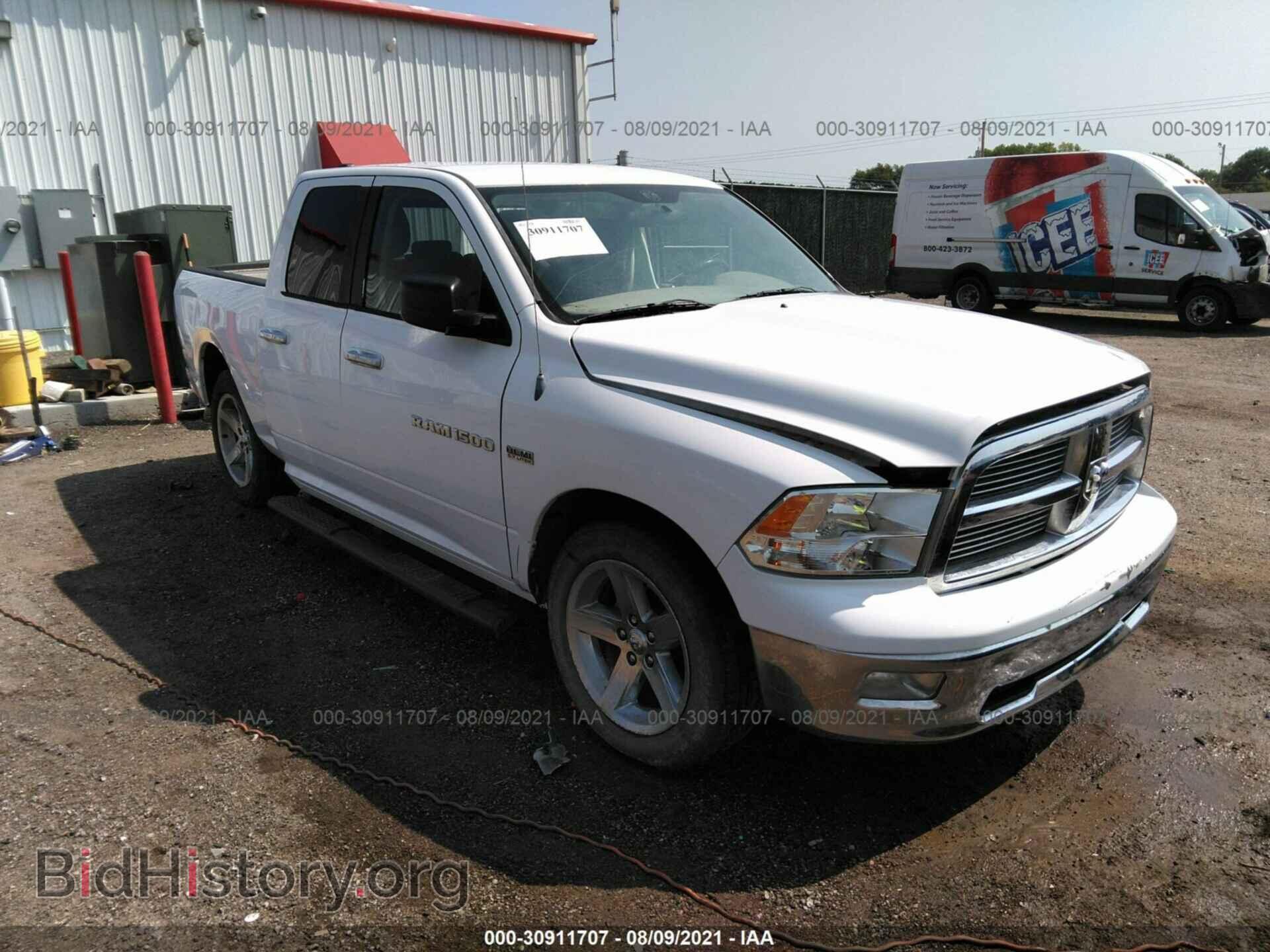 Photo 1C6RD7GT5CS326848 - RAM 1500 2012