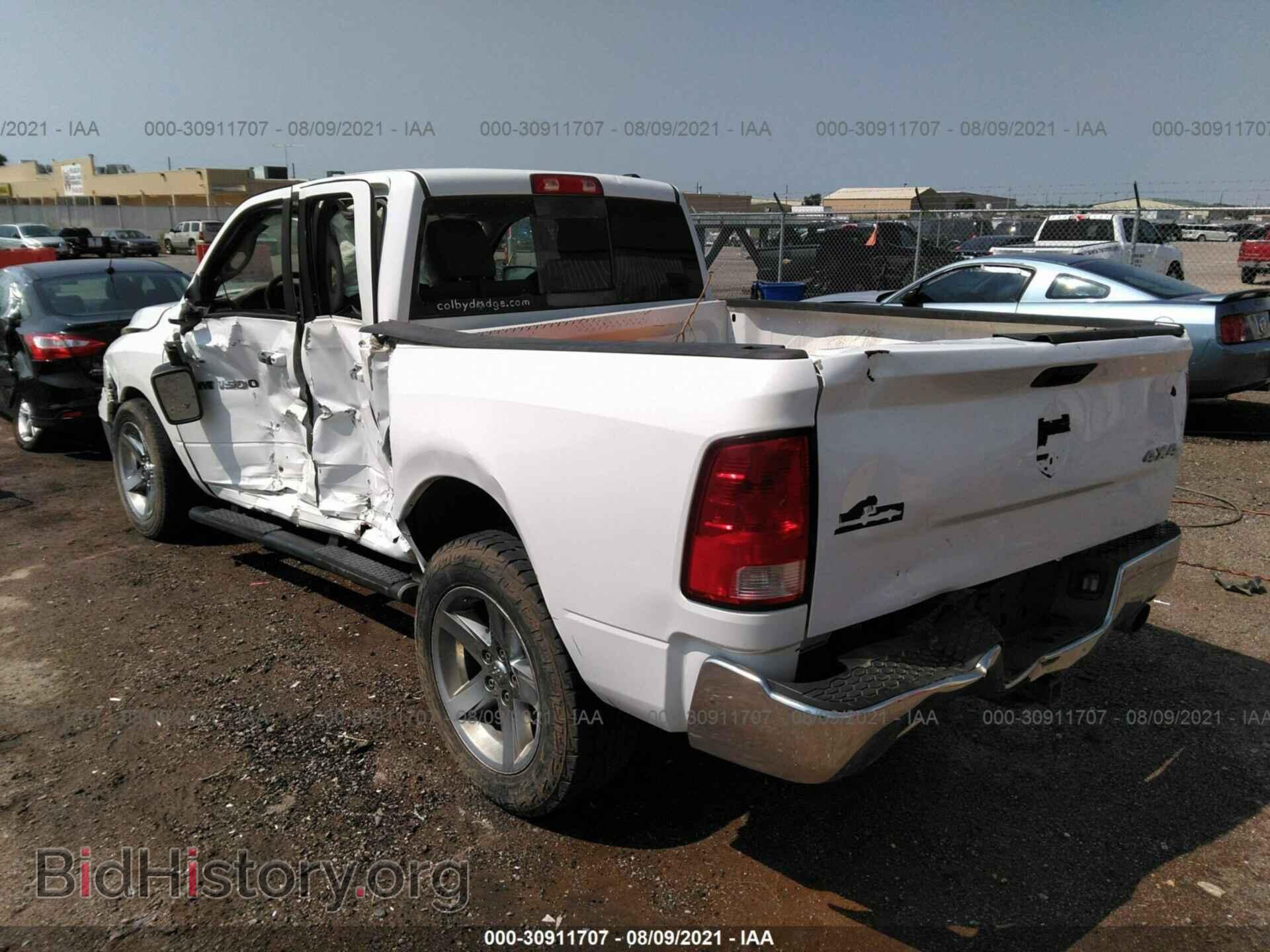2012 RAM 1500 - VIN: 1C6RD7GT5CS326848 - Фото 3