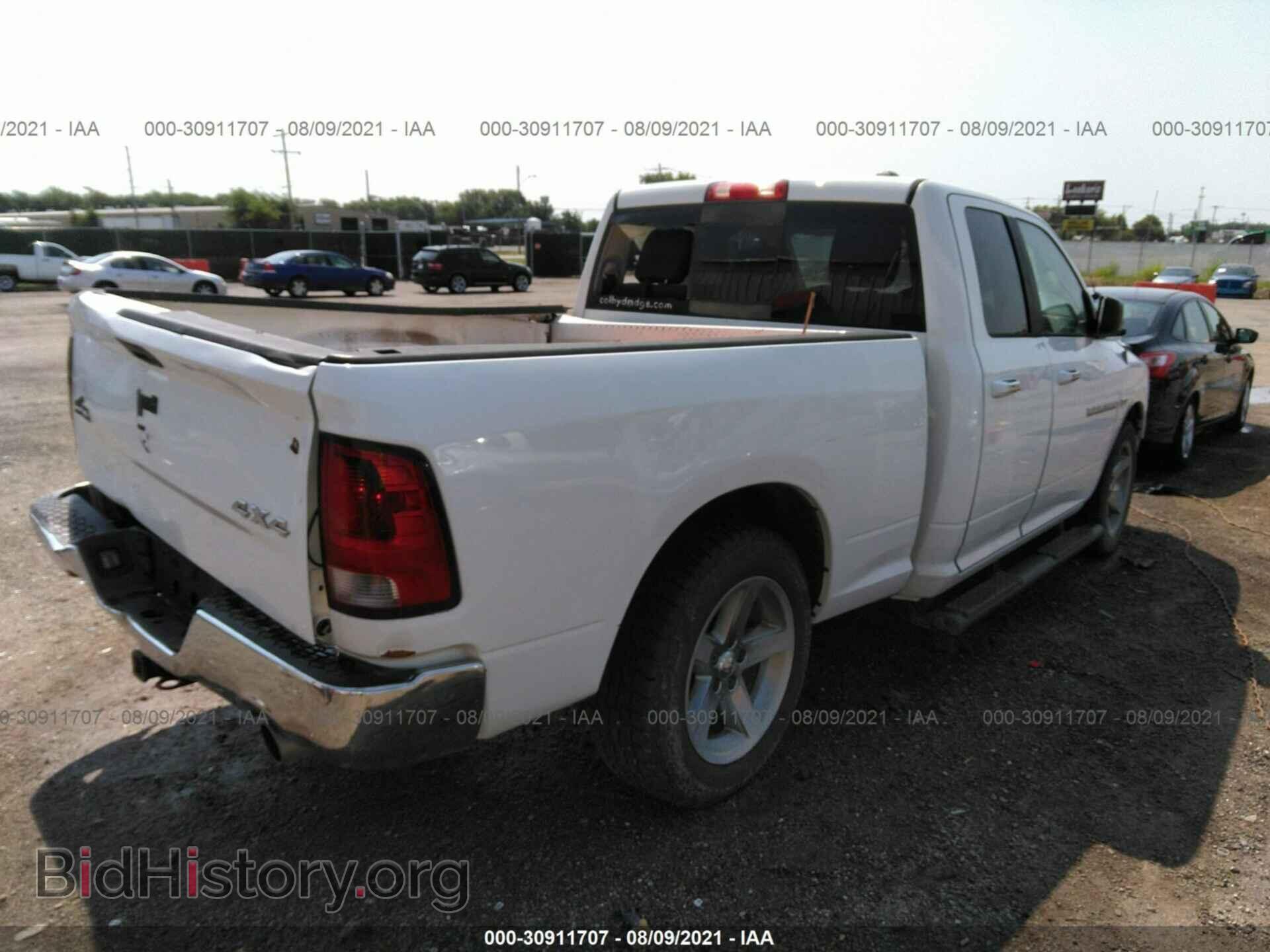 2012 RAM 1500 - VIN: 1C6RD7GT5CS326848 - Фото 4