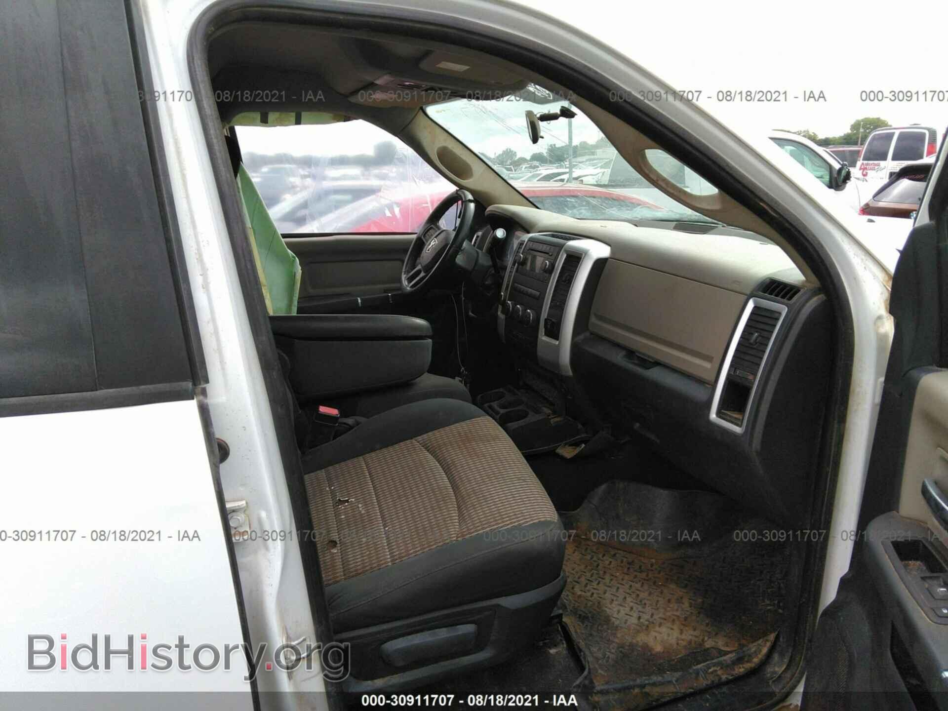 2012 RAM 1500 - VIN: 1C6RD7GT5CS326848 - Фото 5