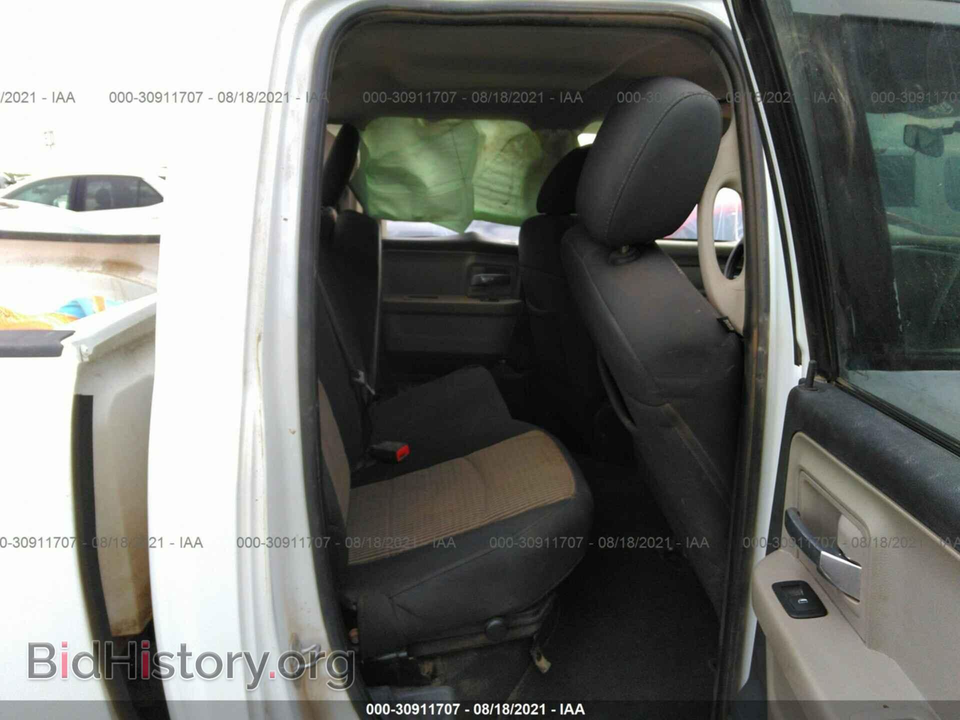 2012 RAM 1500 - VIN: 1C6RD7GT5CS326848 - Фото 8