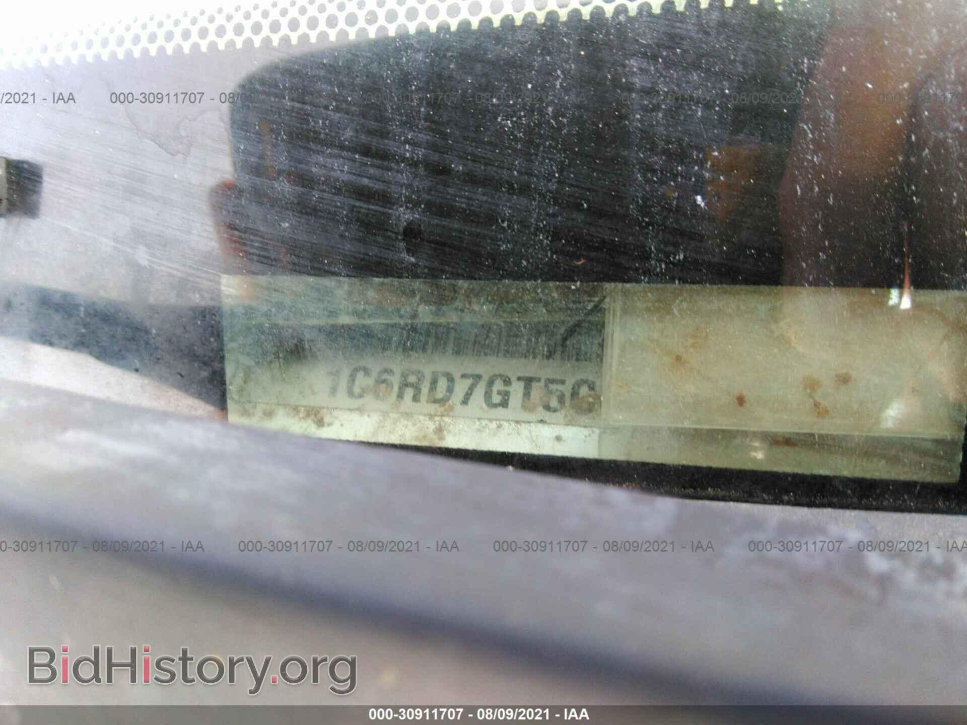 2012 RAM 1500 - VIN: 1C6RD7GT5CS326848 - Фото 9