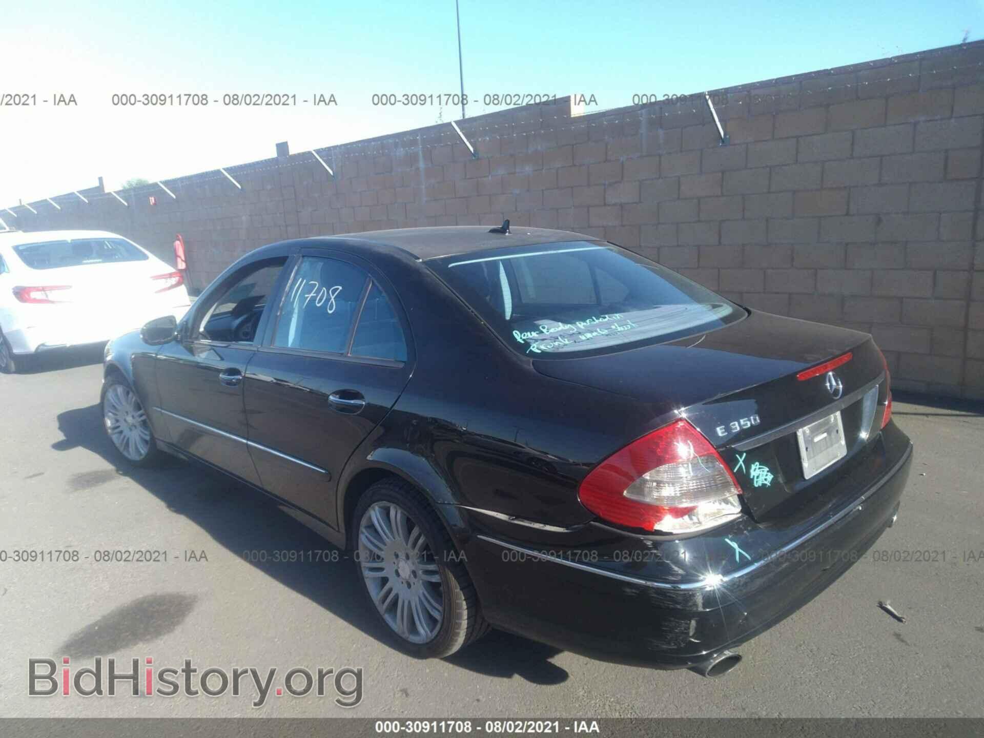 2008 MERCEDES-BENZ E-CLASS - VIN: WDBUF56X98B187514 - Фото 3