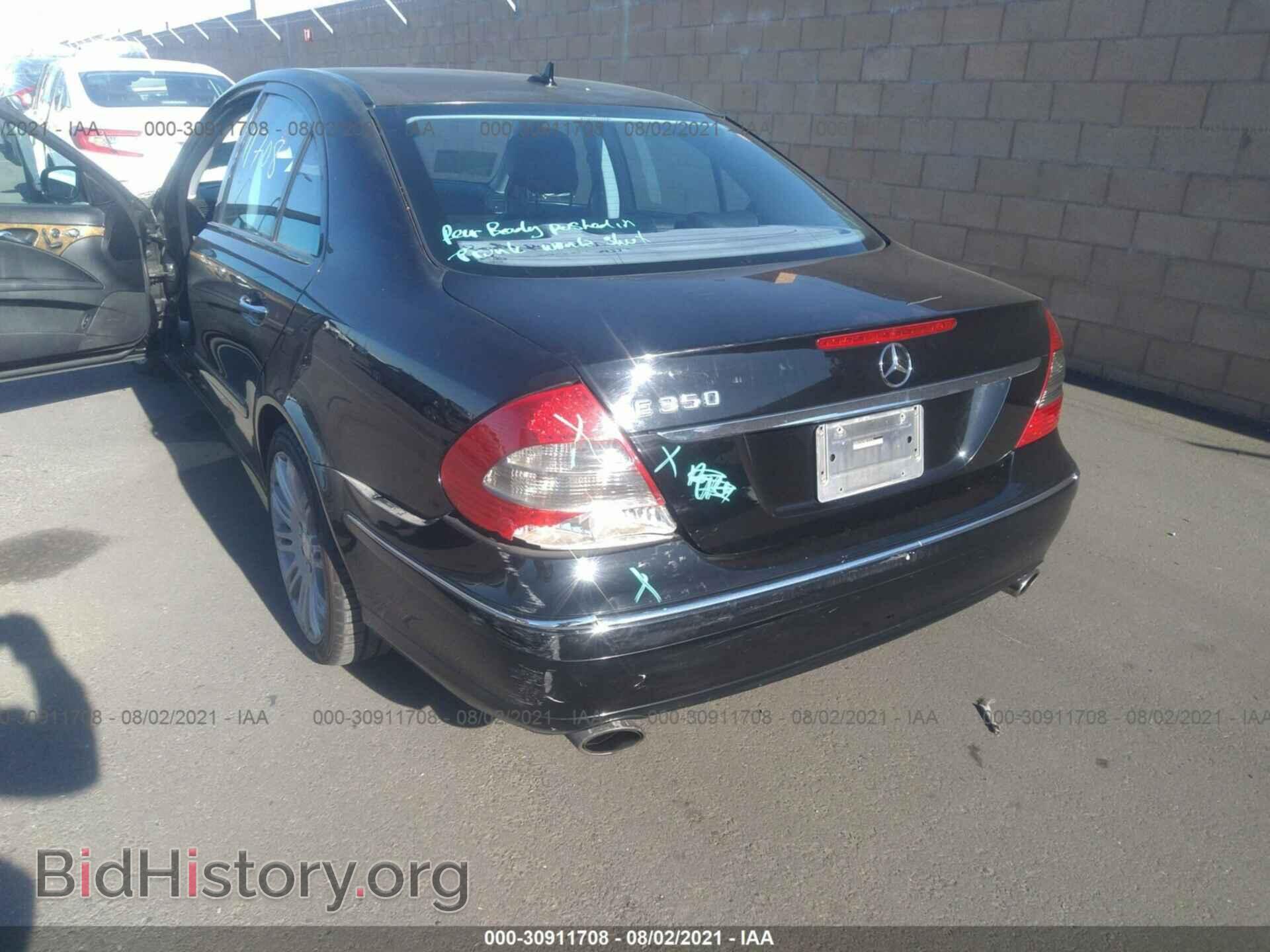 2008 MERCEDES-BENZ E-CLASS - VIN: WDBUF56X98B187514 - Фото 6