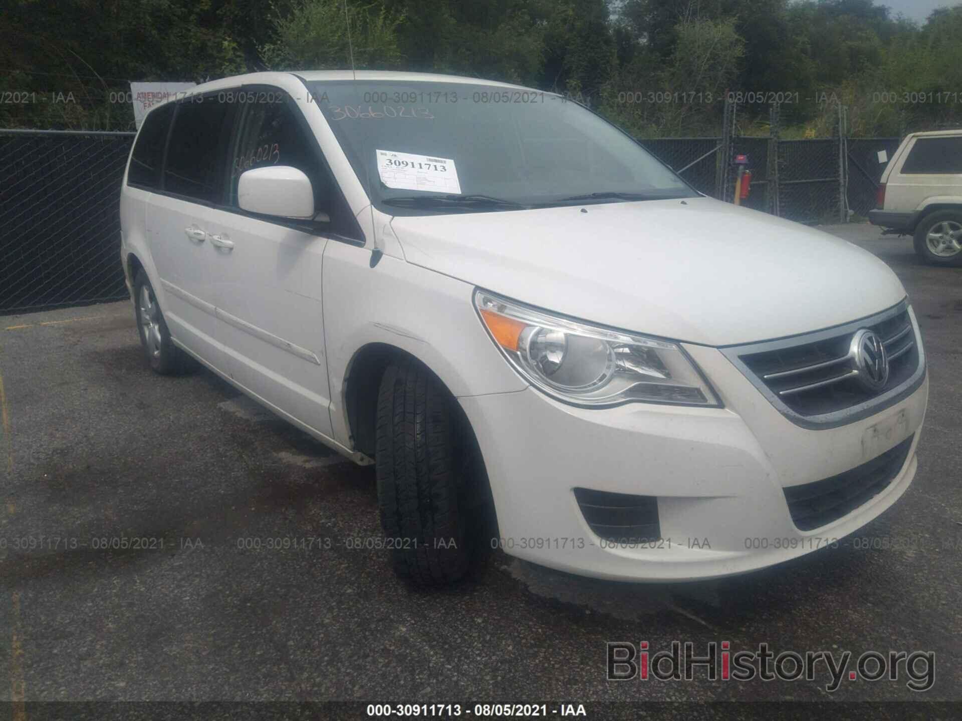 Photo 2V8HW54XX9R599258 - VOLKSWAGEN ROUTAN 2009