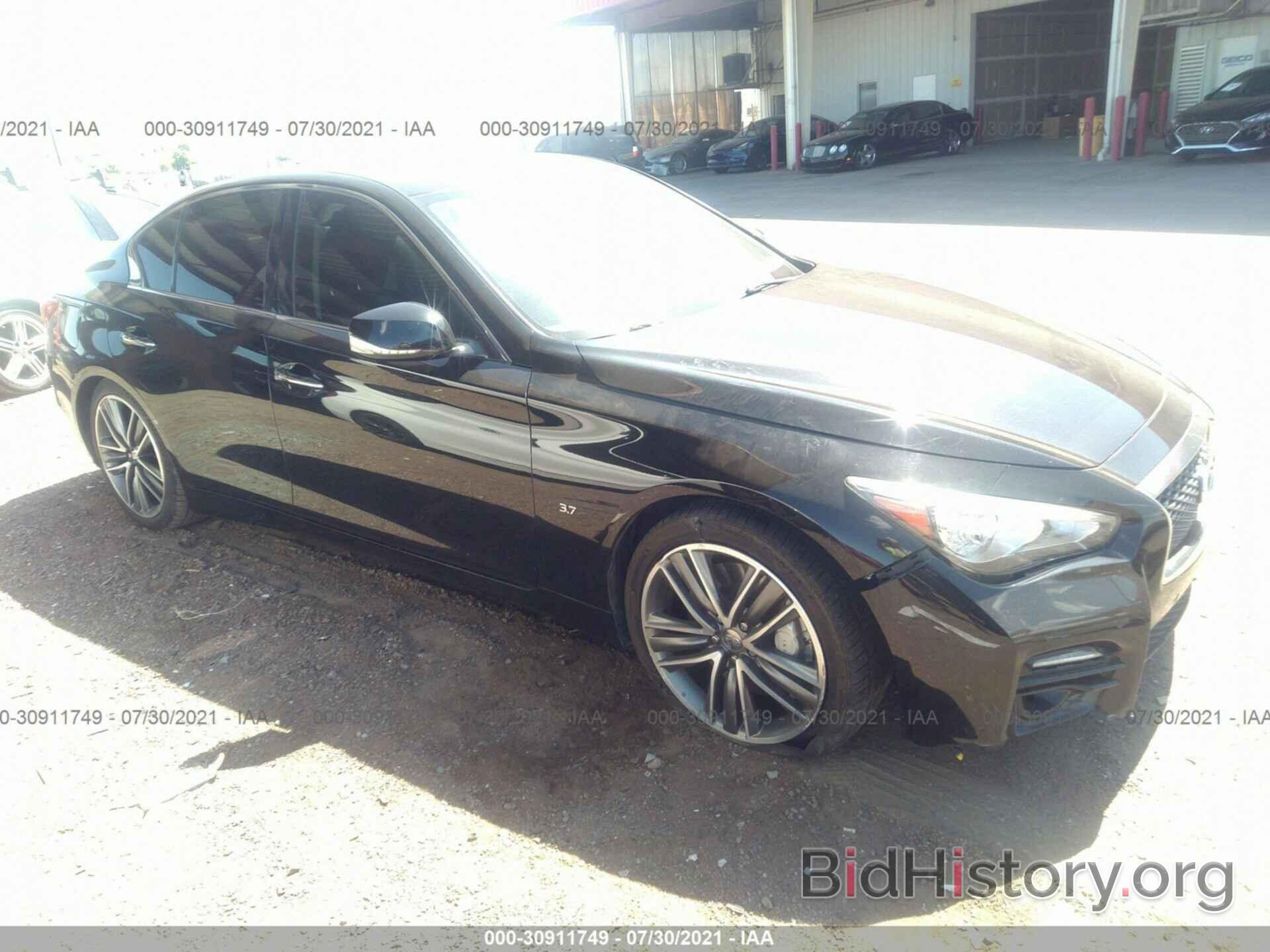 Photo JN1BV7AP1FM345475 - INFINITI Q50 2015