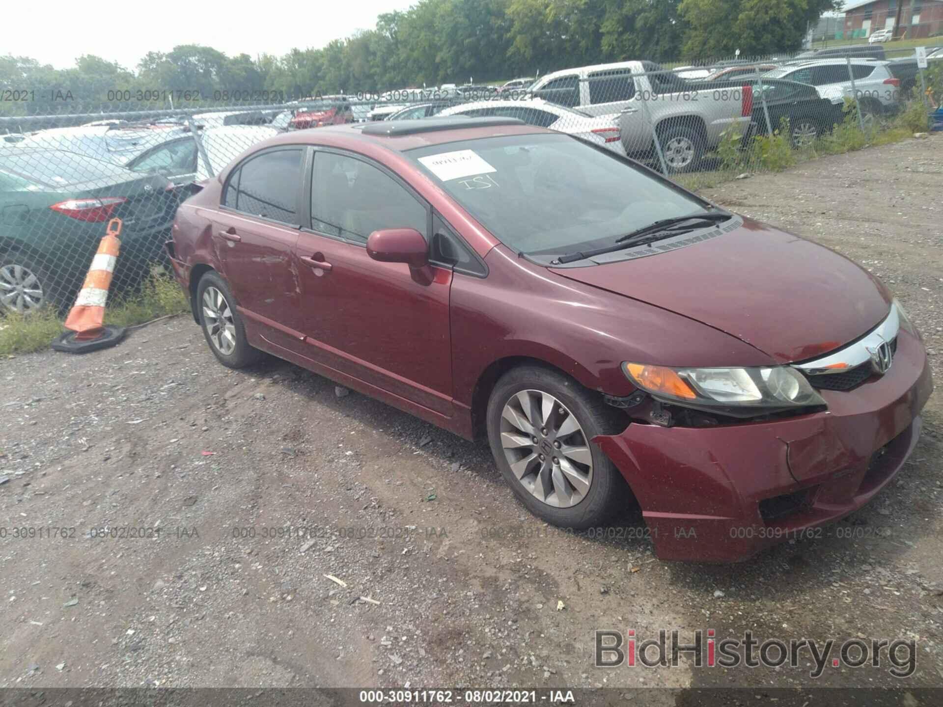 Photo 2HGFA16879H528350 - HONDA CIVIC SDN 2009