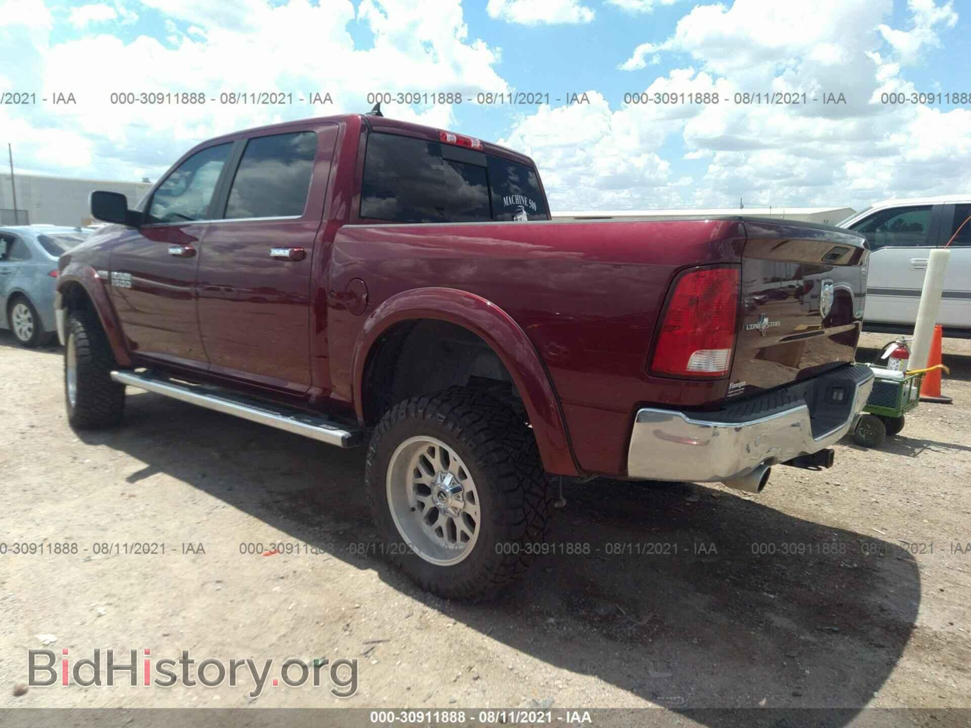 2017 RAM 1500 - VIN: 1C6RR7LT5HS694610 - Photo 3