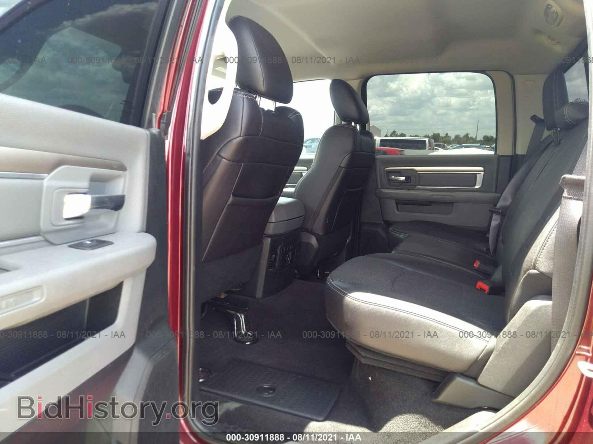 2017 RAM 1500 - VIN: 1C6RR7LT5HS694610 - Photo 8