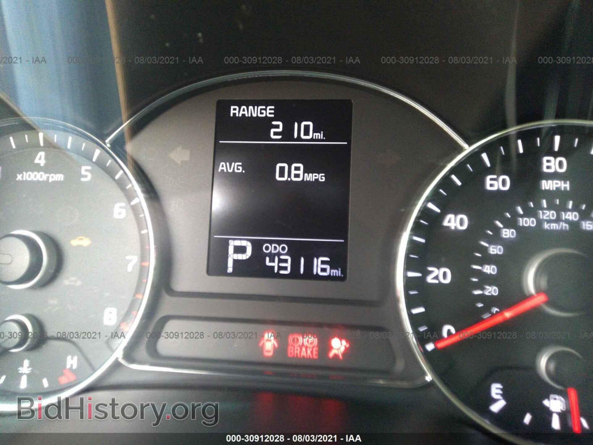 2015 KIA FORTE - VIN: KNAFK4A65F5293174 - Фото 7