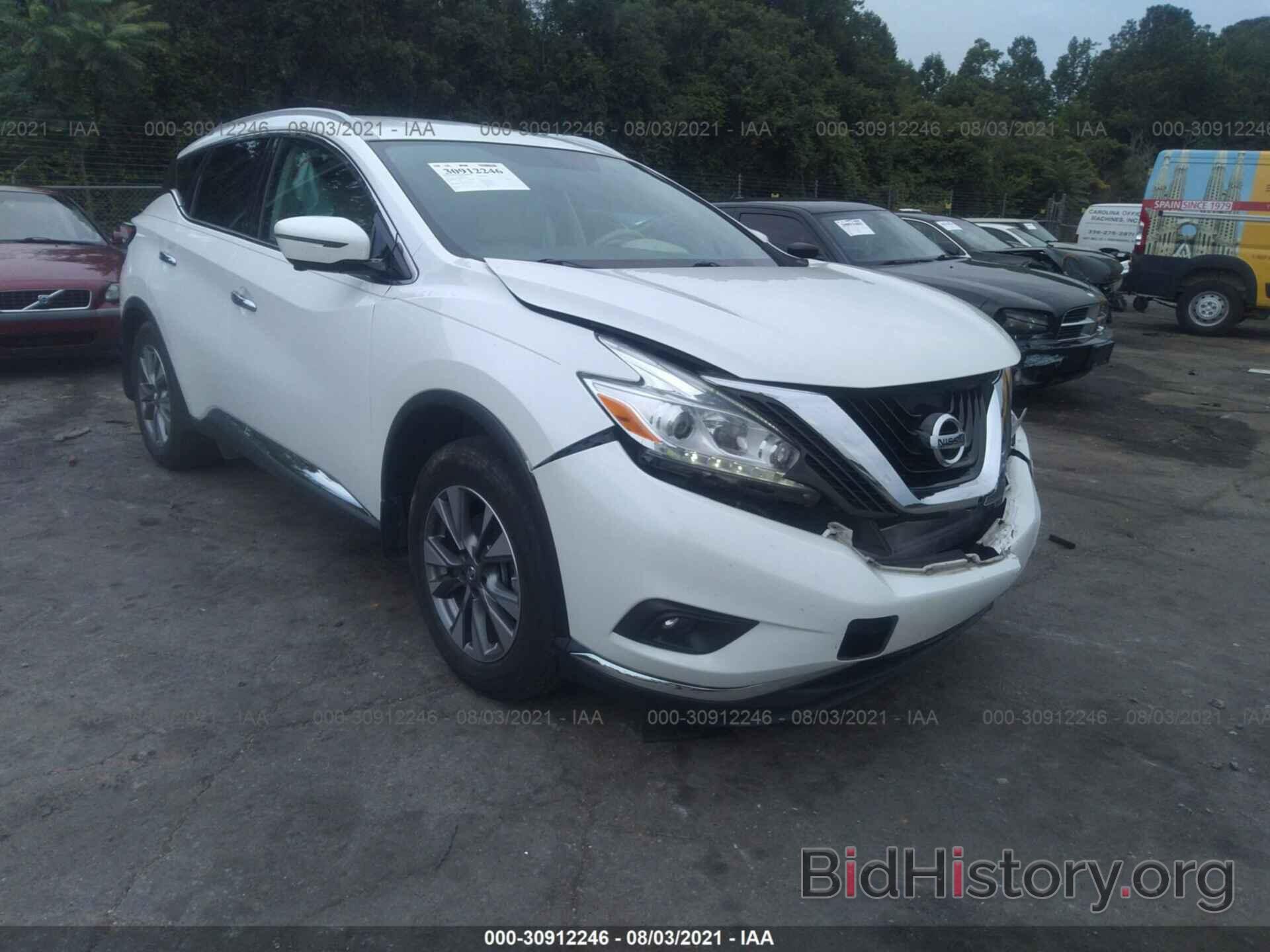 Фотография 5N1AZ2MH0GN119374 - NISSAN MURANO 2016