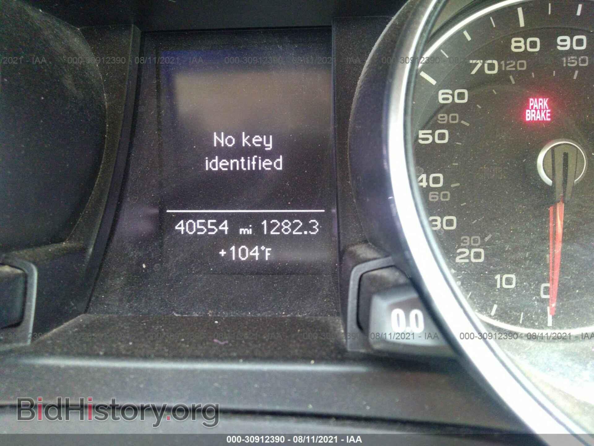 2015 AUDI A5 - VIN: WAUMFAFR1FA044892 - Фото 7