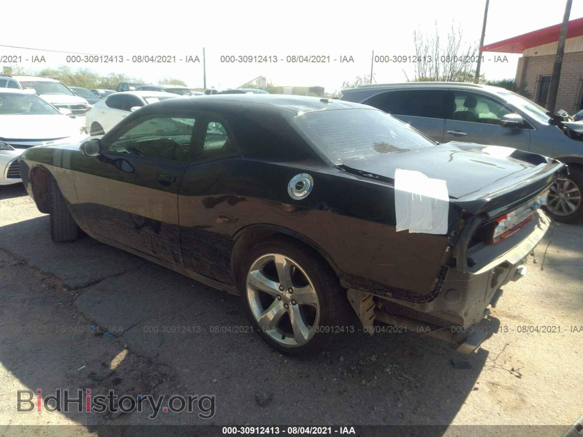 2012 DODGE CHALLENGER - VIN: 2C3CDYBT6CH220528 - Фото 3