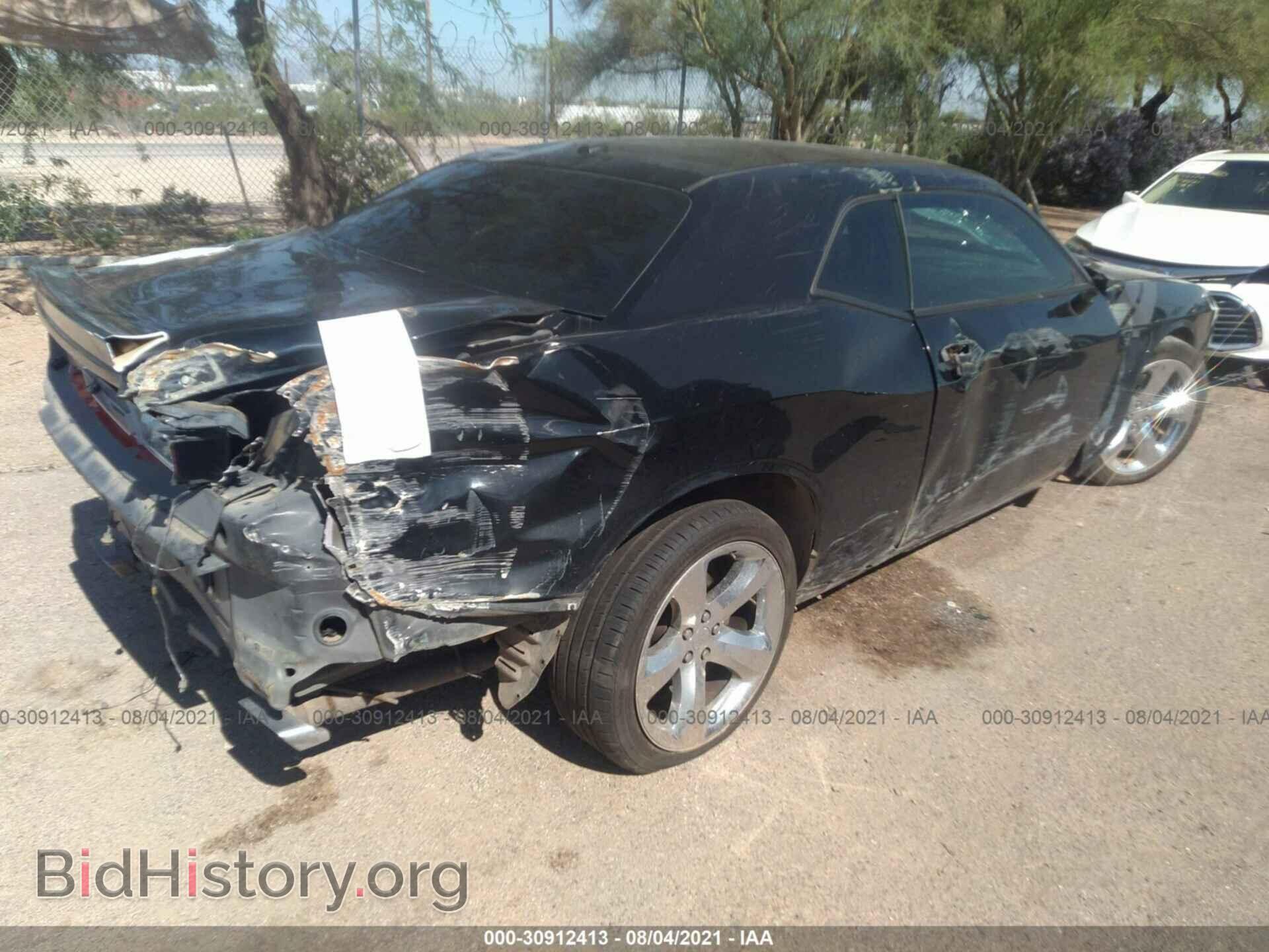 2012 DODGE CHALLENGER - VIN: 2C3CDYBT6CH220528 - Фото 4