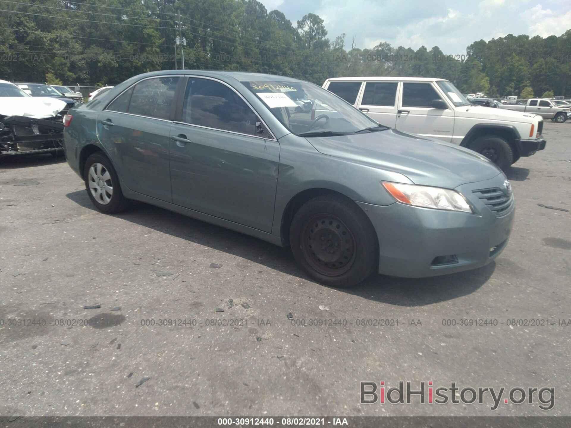 Photo 4T1BE46K97U534445 - TOYOTA CAMRY 2007