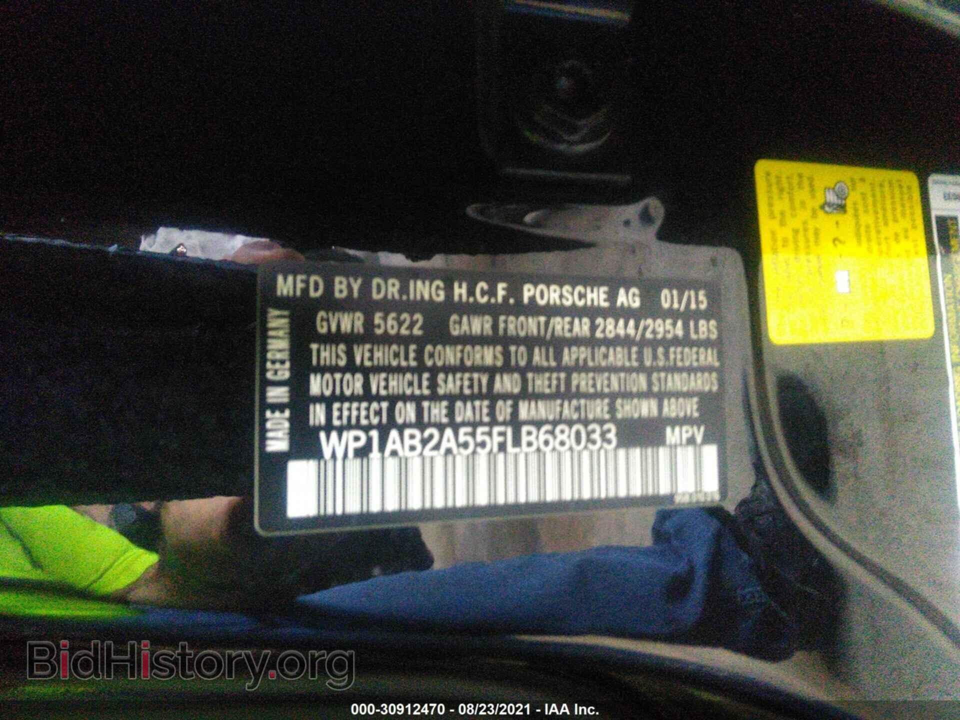 2015 PORSCHE MACAN - VIN: WP1AB2A55FLB68033 - Photo 9