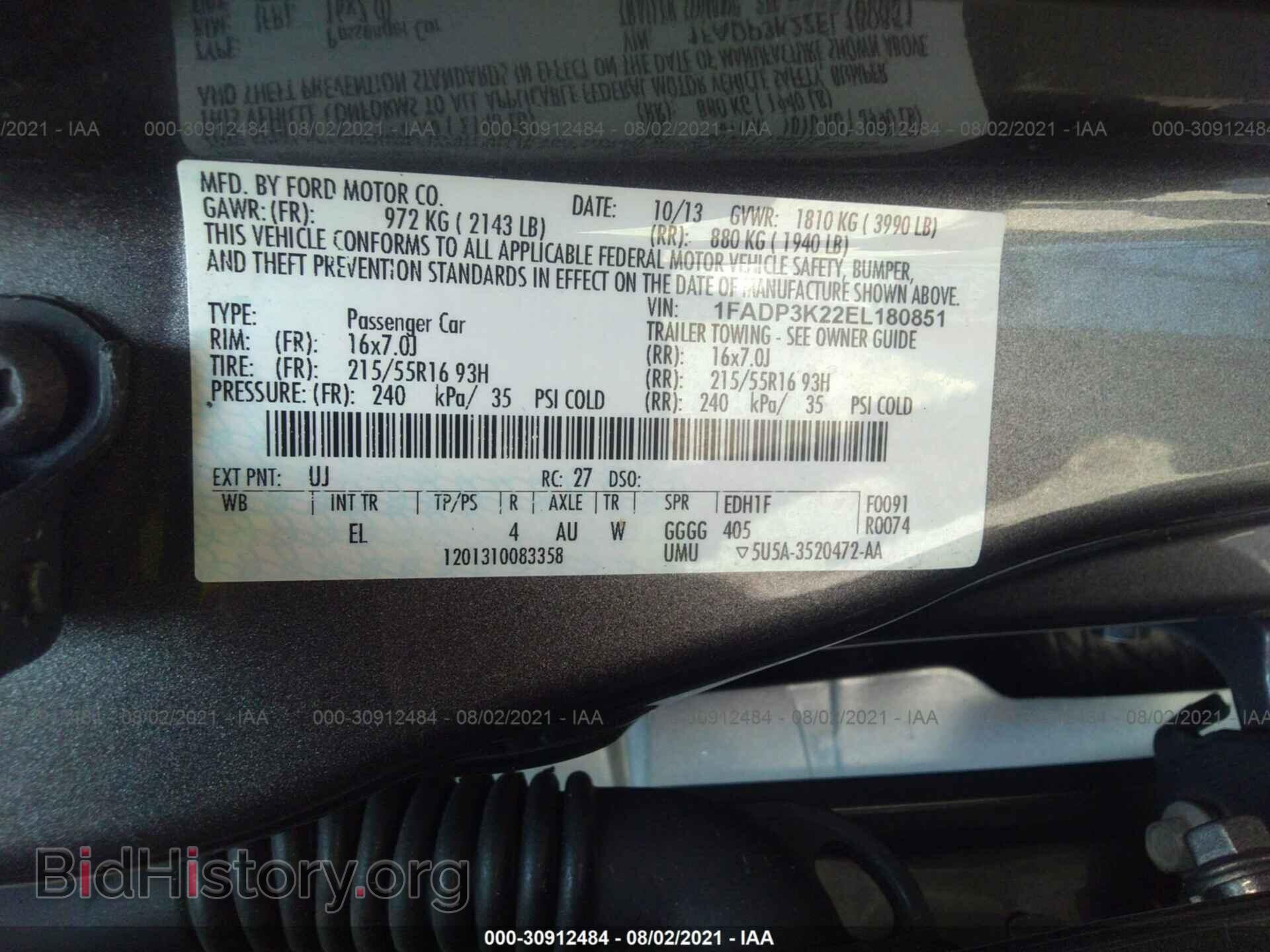2014 FORD FOCUS - VIN: 1FADP3K22EL180851 - Photo 9