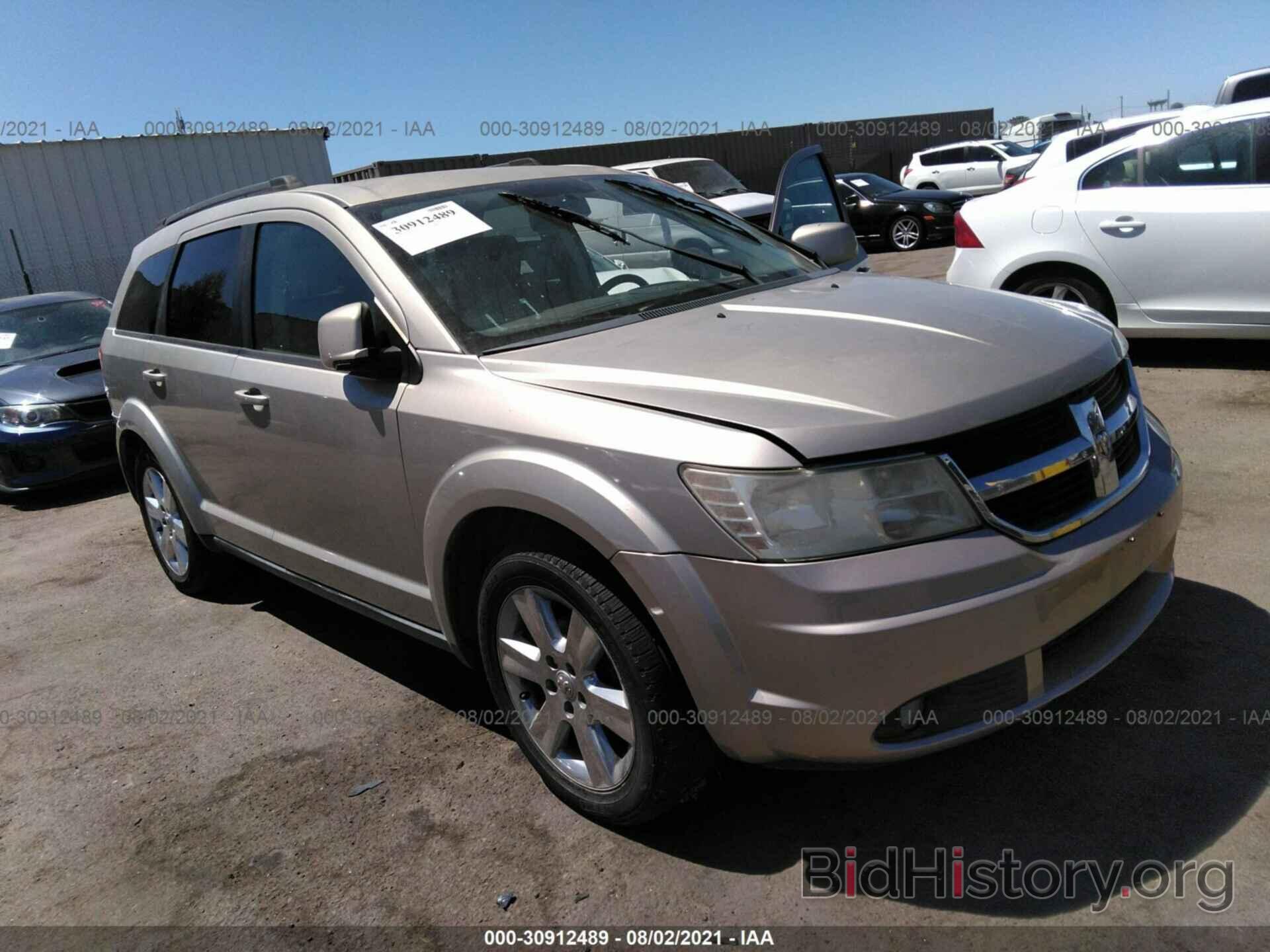 Фотография 3D4GG57V49T160118 - DODGE JOURNEY 2009