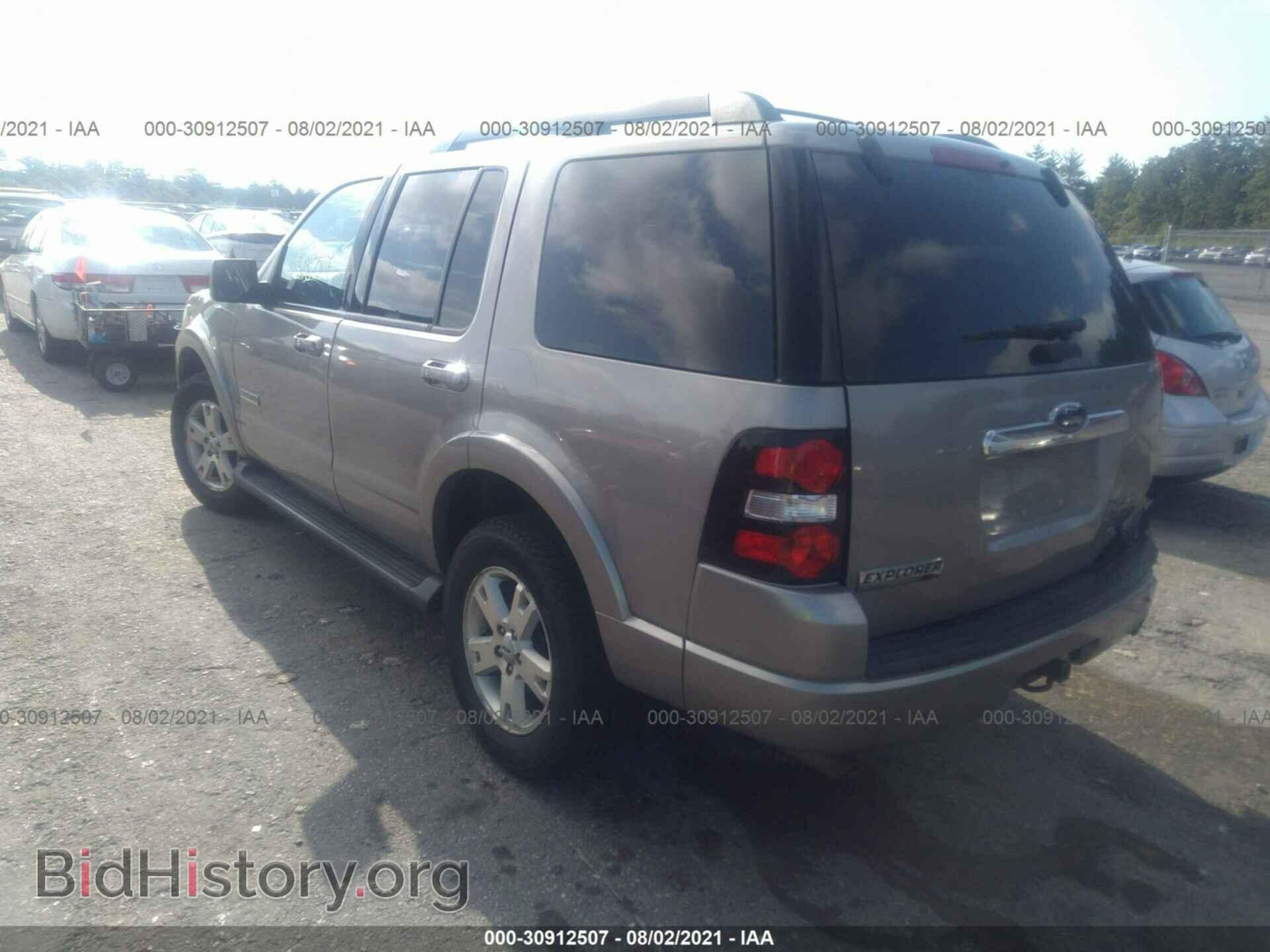 2008 FORD EXPLORER - VIN: 1FMEU73E78UA58892 - Фото 3