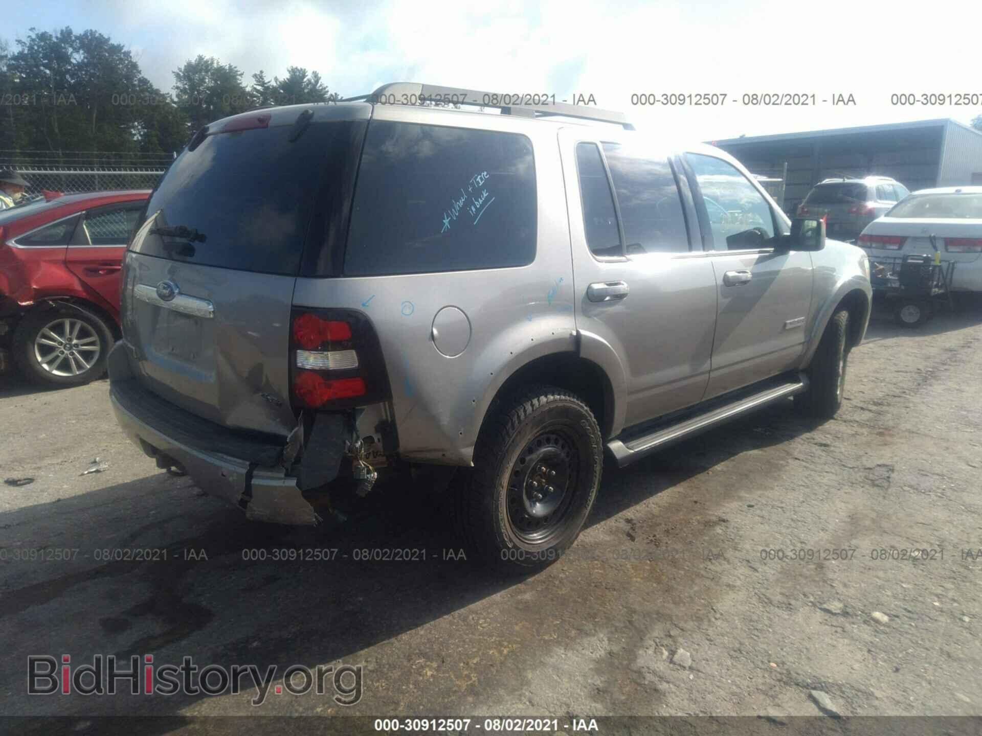 2008 FORD EXPLORER - VIN: 1FMEU73E78UA58892 - Фото 4
