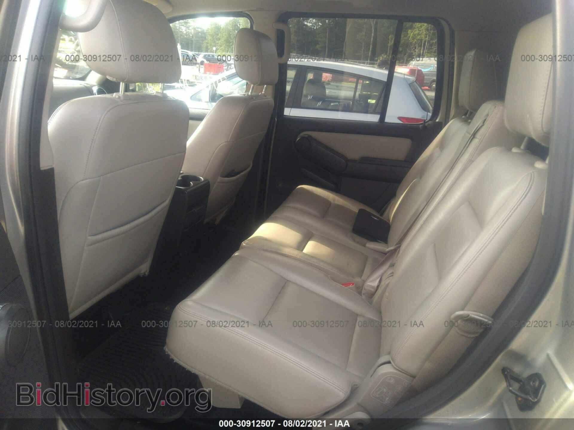 2008 FORD EXPLORER - VIN: 1FMEU73E78UA58892 - Фото 8