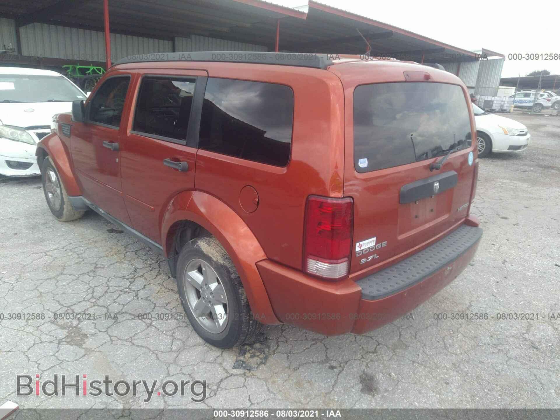 2009 DODGE NITRO - VIN: 1D8GT28KX9W536781 - Фото 3