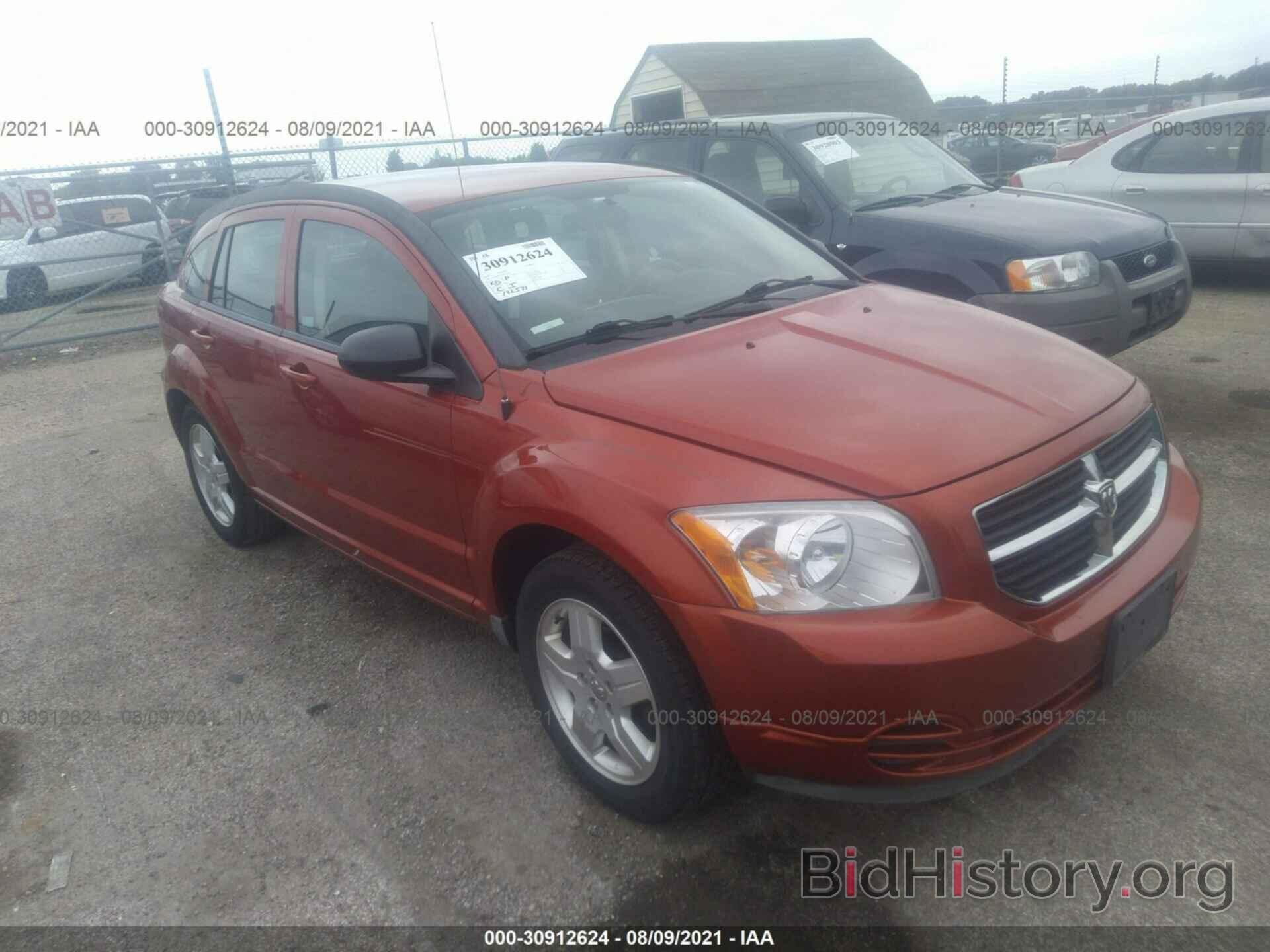 Фотография 1B3HB48A49D132638 - DODGE CALIBER 2009