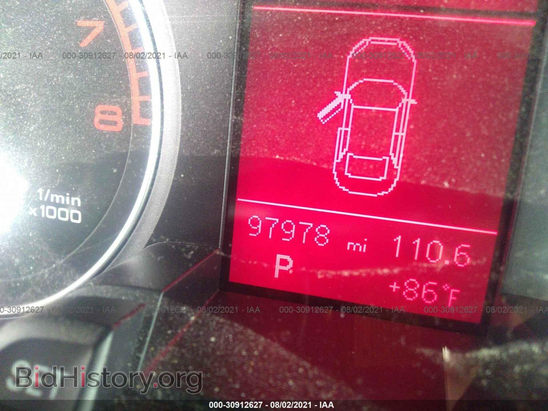 2012 AUDI A4 - VIN: WAUFFAFL5CA116712 - Фото 7