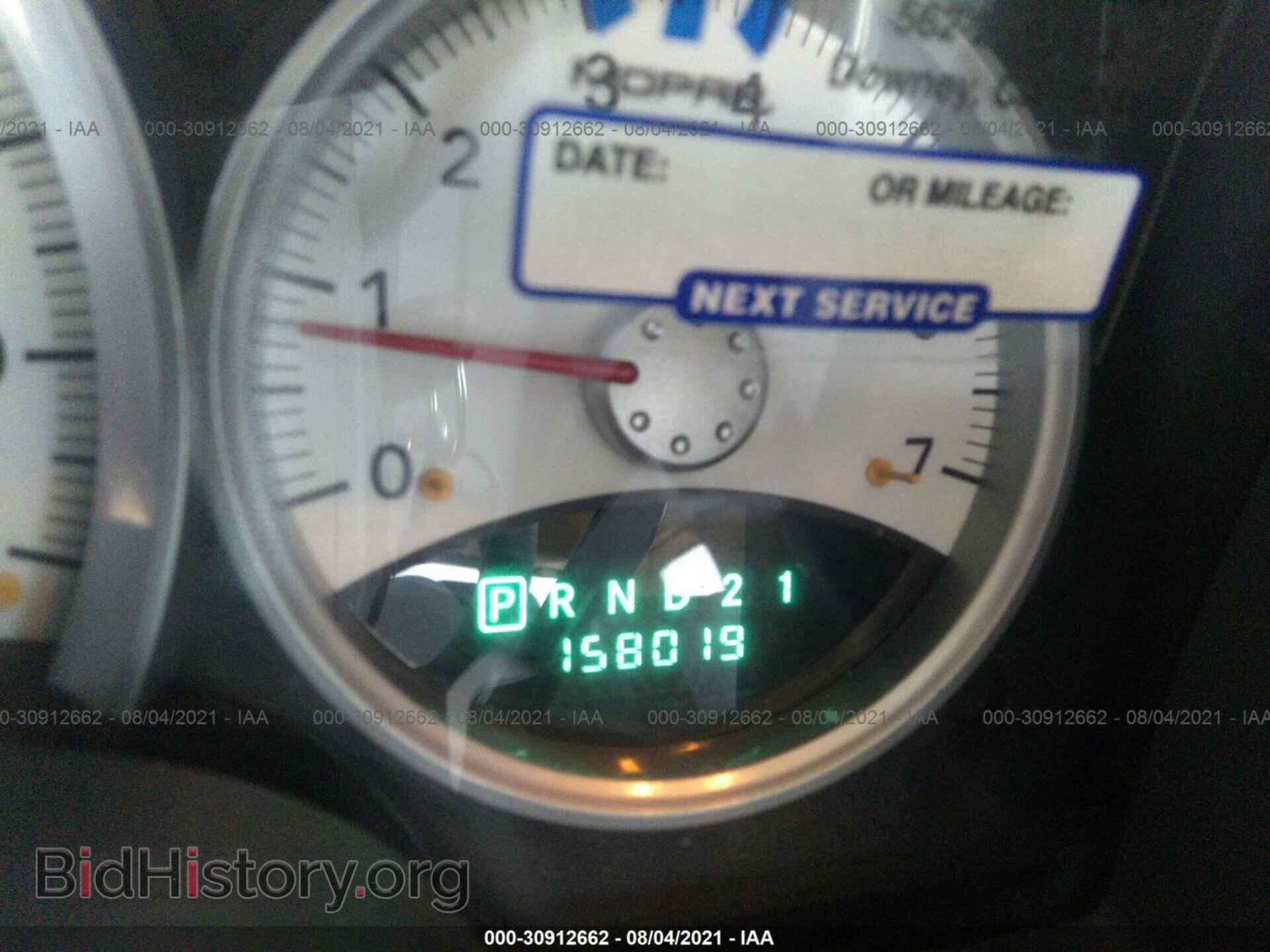 2006 DODGE DURANGO - VIN: 1D4HD48226F102686 - Фото 7