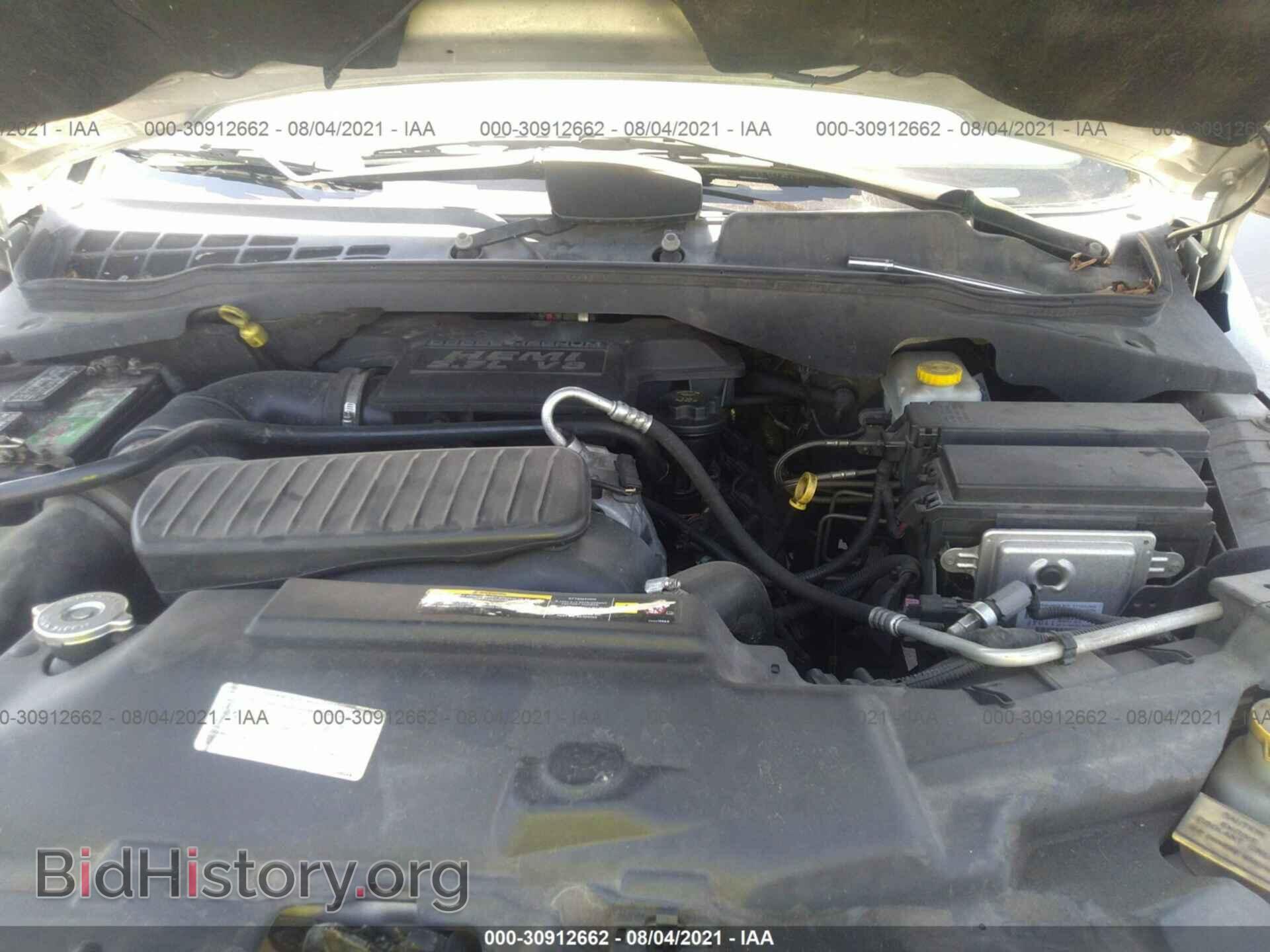 2006 DODGE DURANGO - VIN: 1D4HD48226F102686 - Фото 10