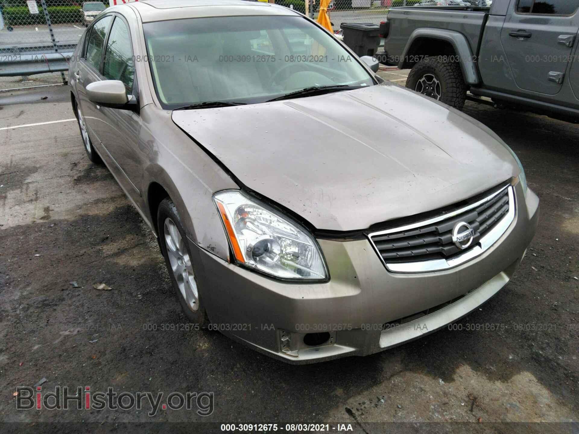 2007 NISSAN MAXIMA - VIN: 1N4BA41E07C844481 - Фото 6