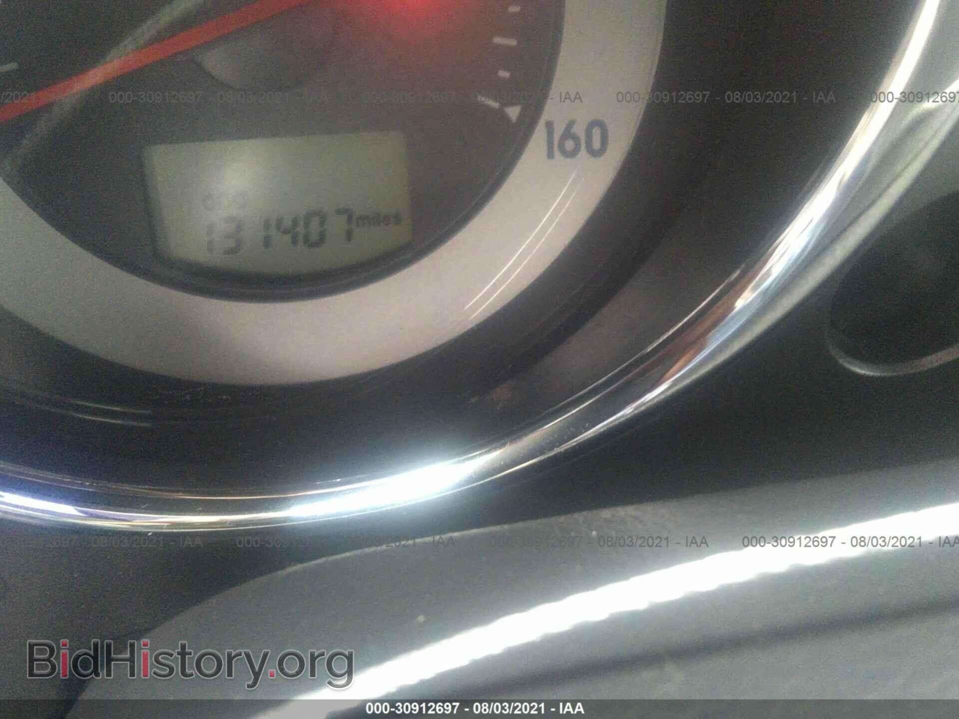 2007 MITSUBISHI ECLIPSE - VIN: 4A3AK24F97E021772 - Photo 7