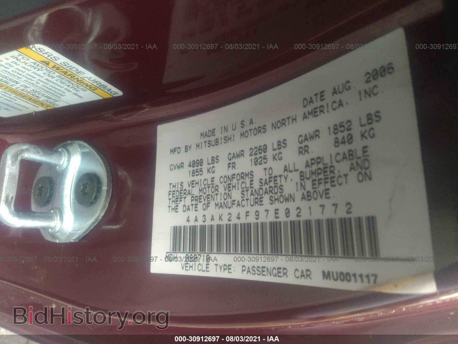 2007 MITSUBISHI ECLIPSE - VIN: 4A3AK24F97E021772 - Photo 9