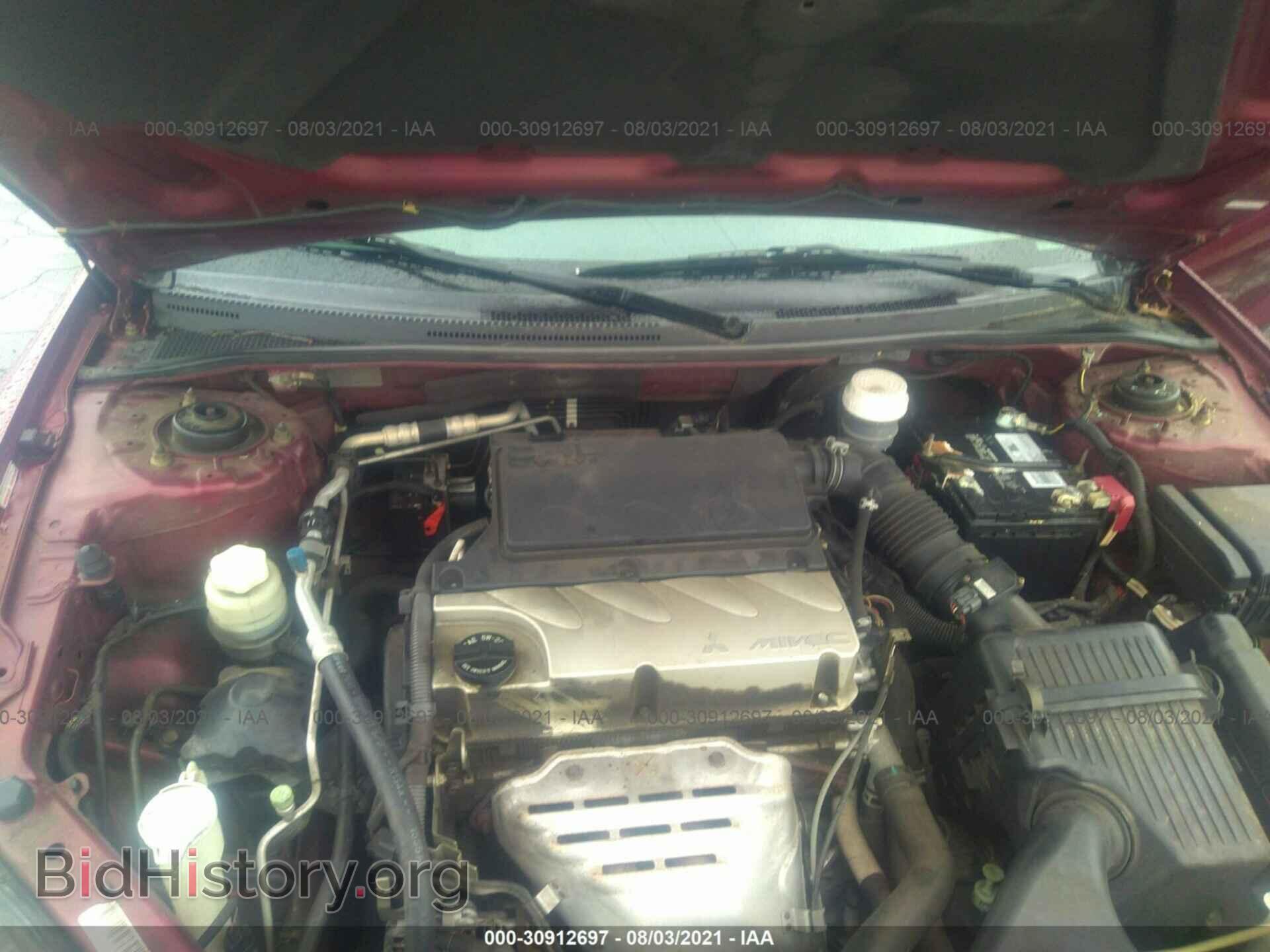 2007 MITSUBISHI ECLIPSE - VIN: 4A3AK24F97E021772 - Photo 10