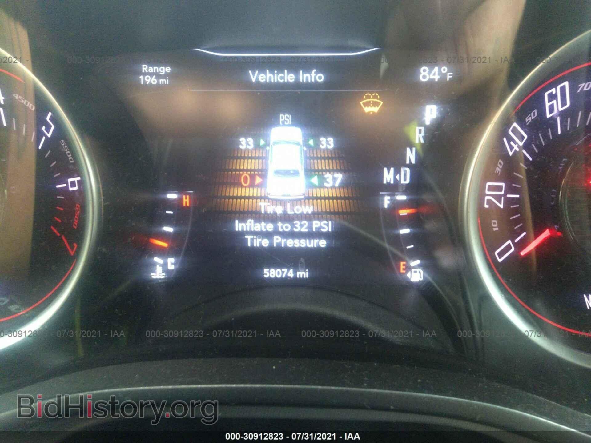 2019 DODGE CHALLENGER - VIN: 2C3CDZAG9KH672224 - Photo 7