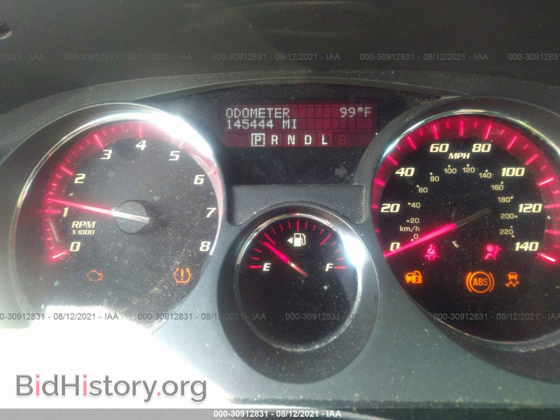 2012 GMC ACADIA - VIN: 1GKKRNED9CJ232798 - Фото 7