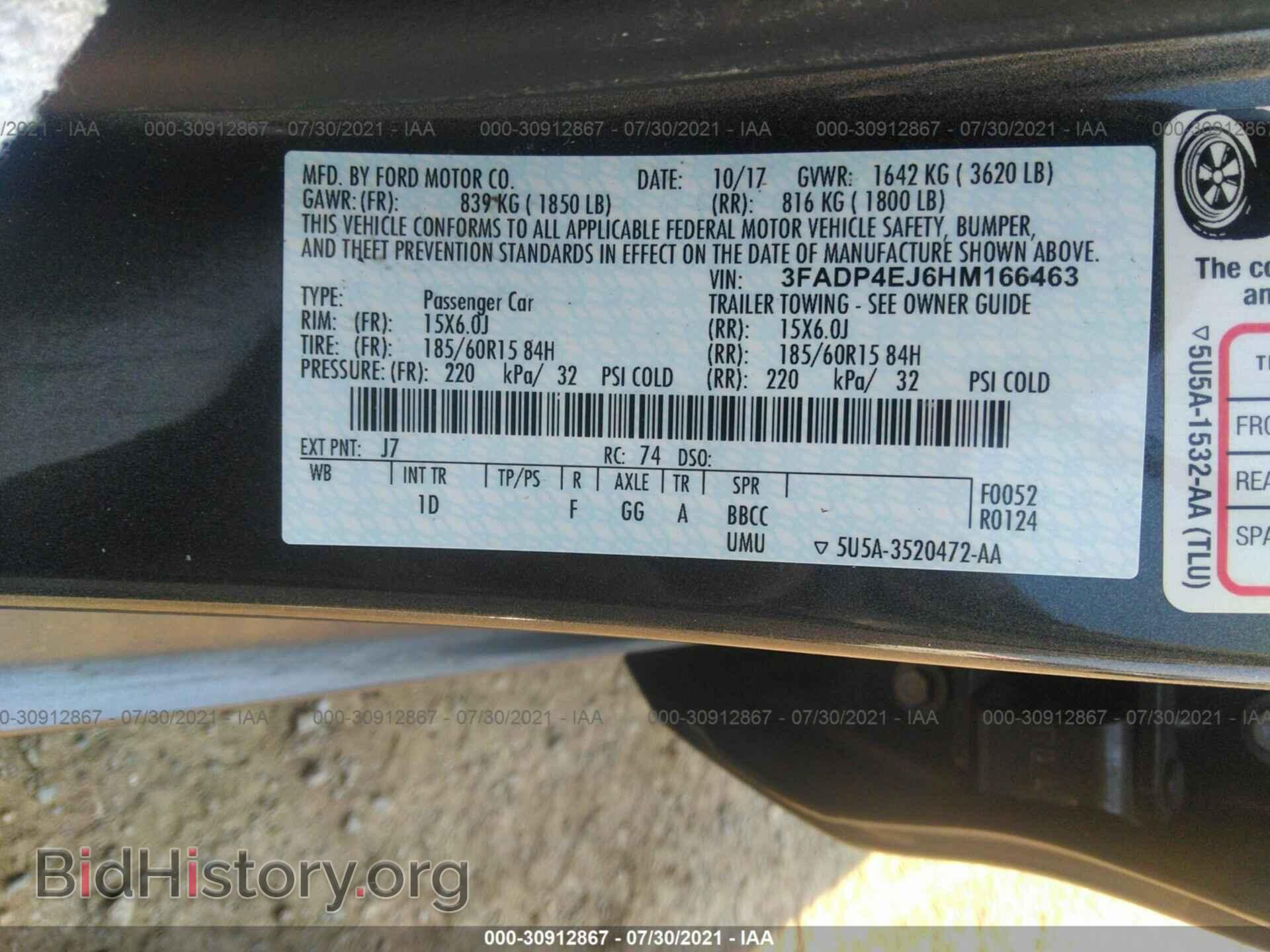 2017 FORD FIESTA - VIN: 3FADP4EJ6HM166463 - Фото 9