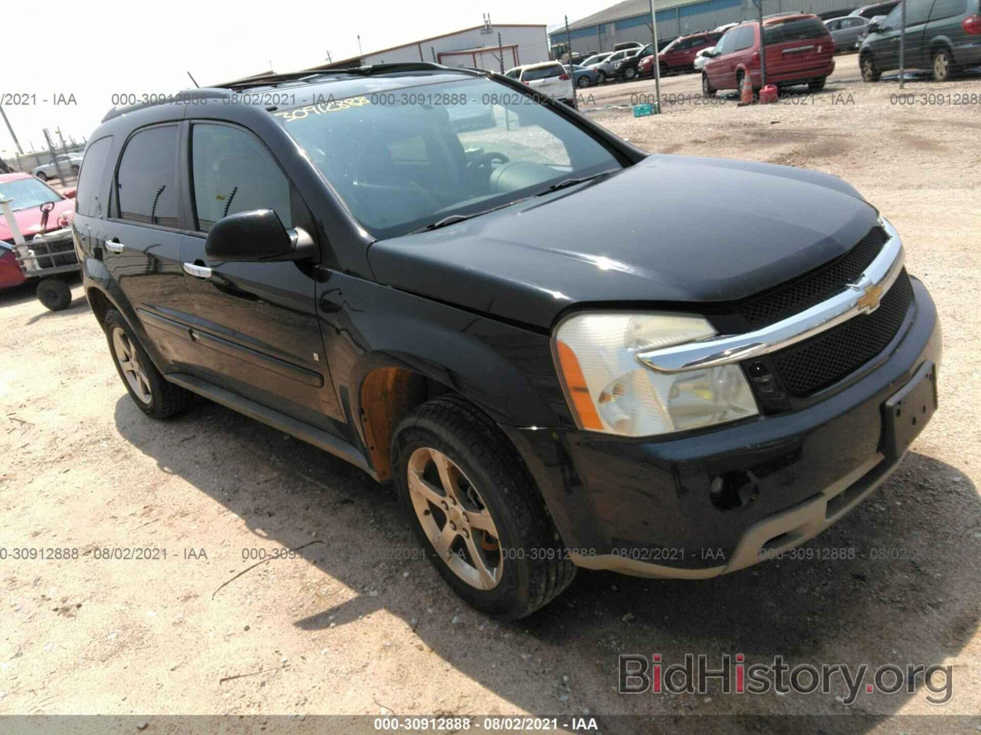 Photo 2CNDL73F476250968 - CHEVROLET EQUINOX 2007