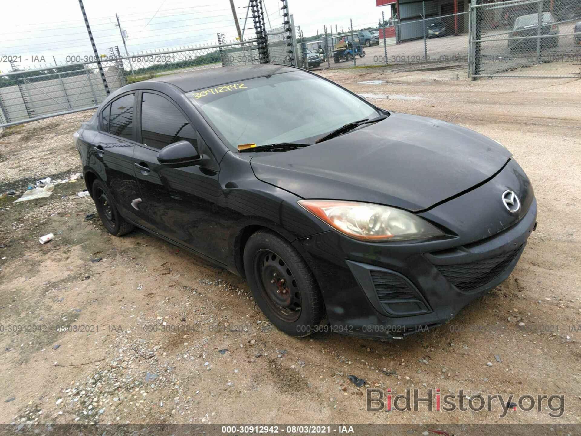 Photo JM1BL1SG6A1240343 - MAZDA MAZDA3 2010