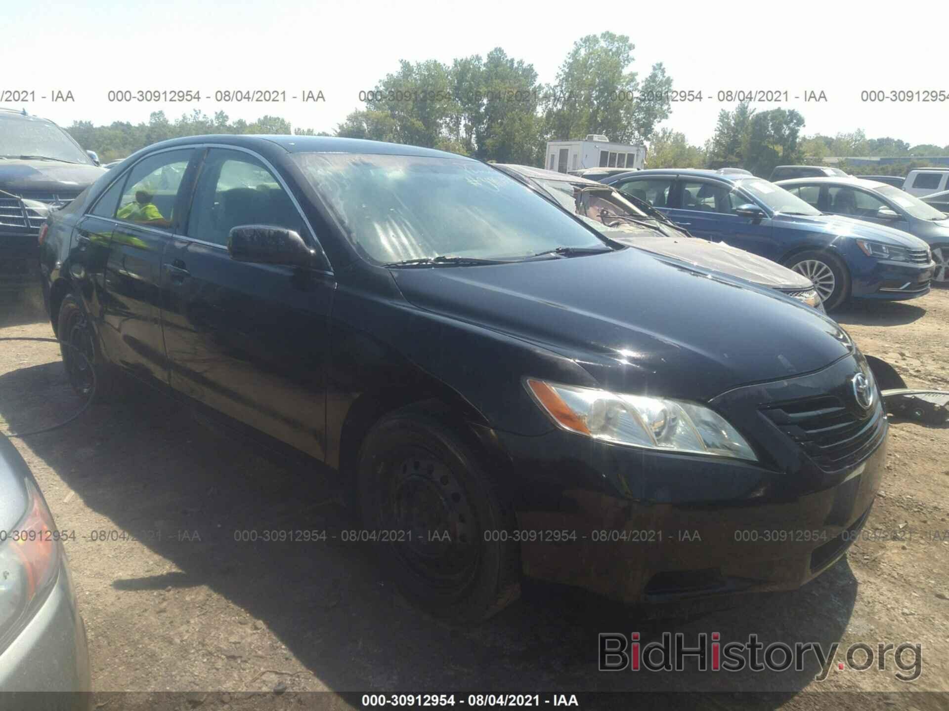 Photo 4T1BE46K97U533750 - TOYOTA CAMRY 2007