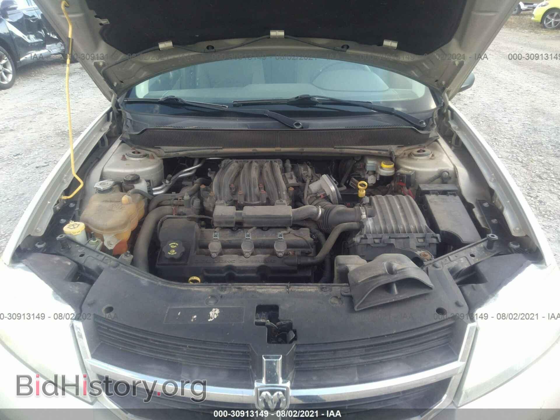 2008 DODGE AVENGER - VIN: 1B3LC56R48N229689 - Фото 10