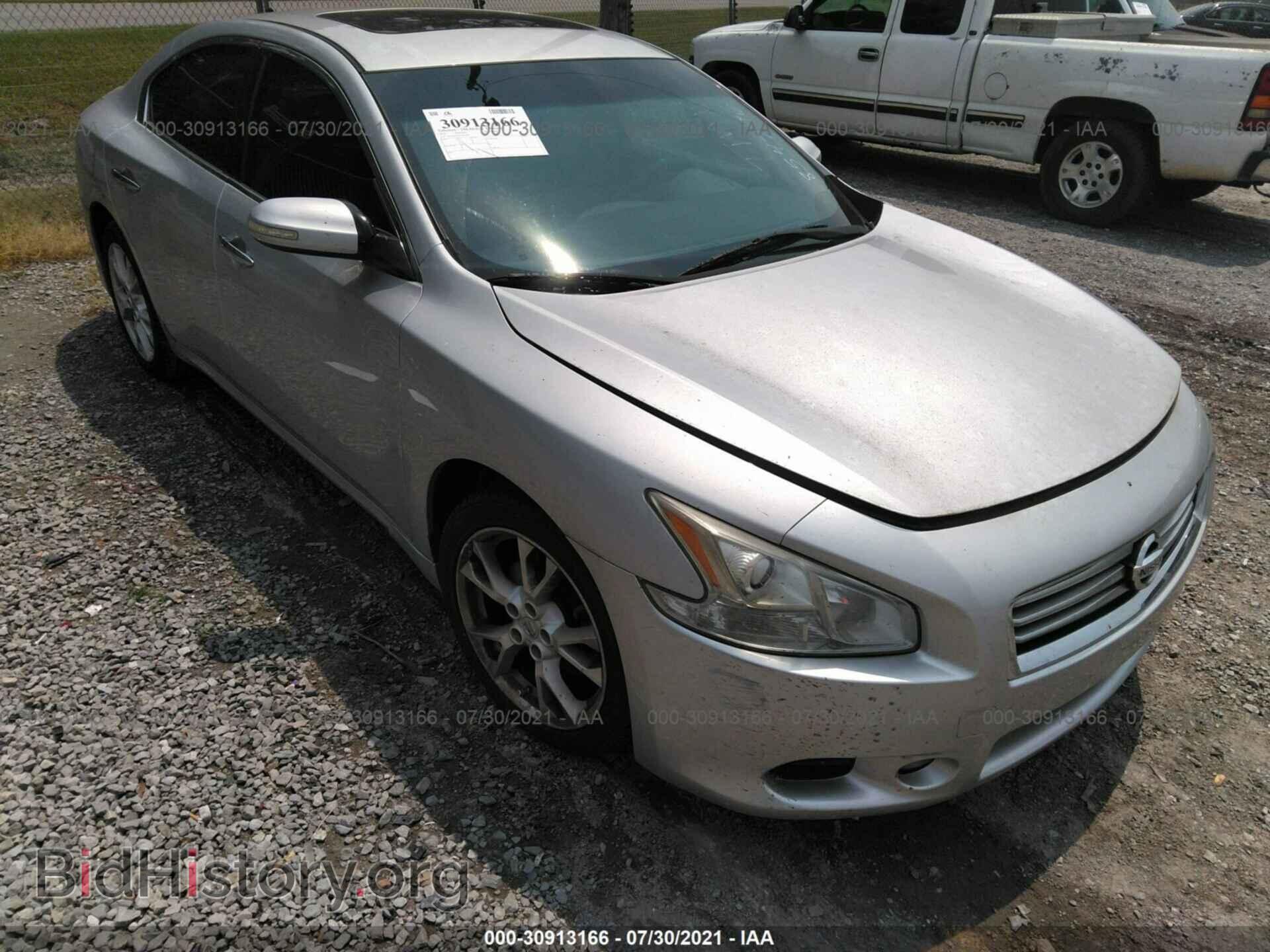 Фотография 1N4AA5AP2CC854796 - NISSAN MAXIMA 2012