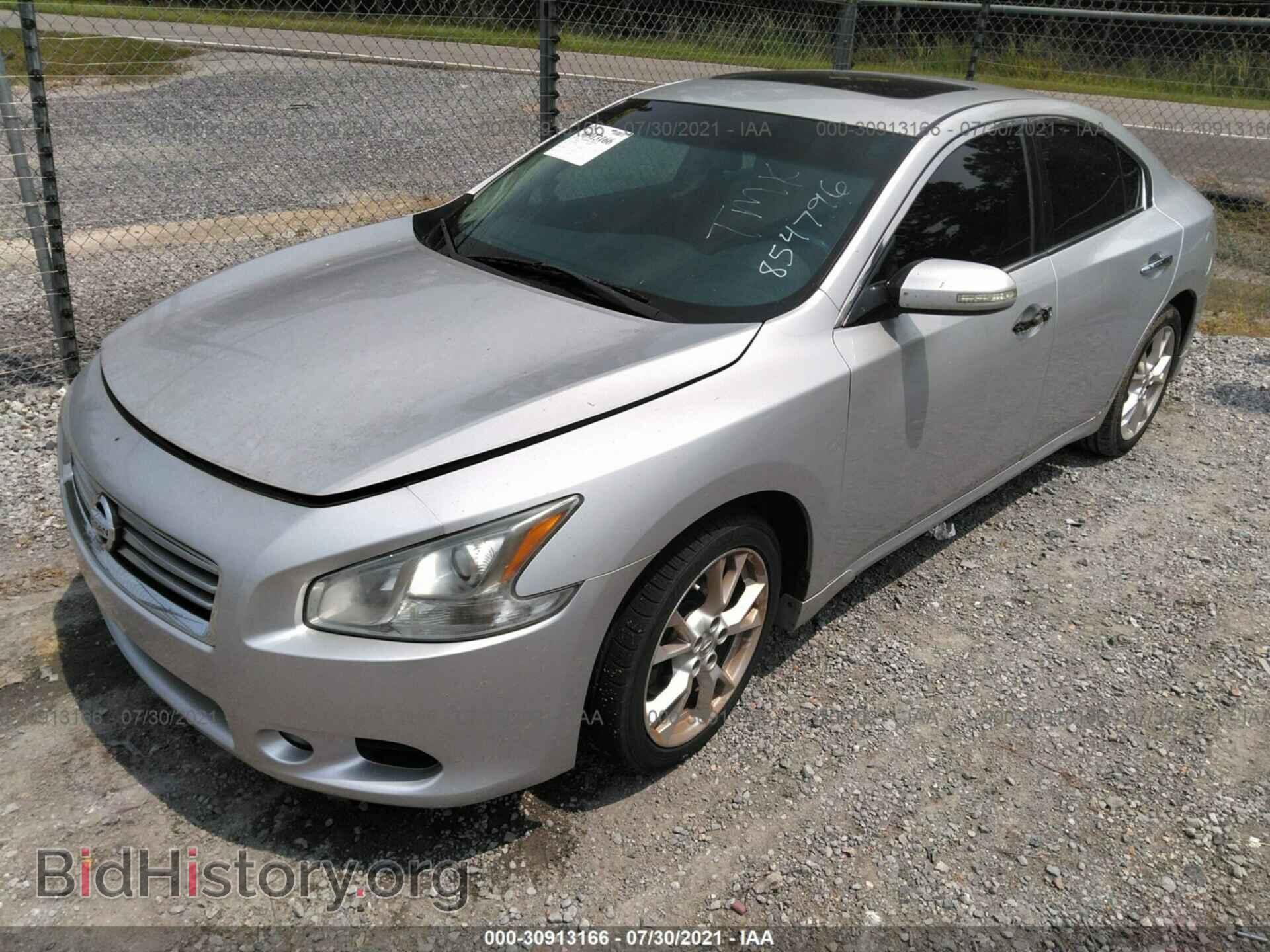 2012 NISSAN MAXIMA - VIN: 1N4AA5AP2CC854796 - Фото 2