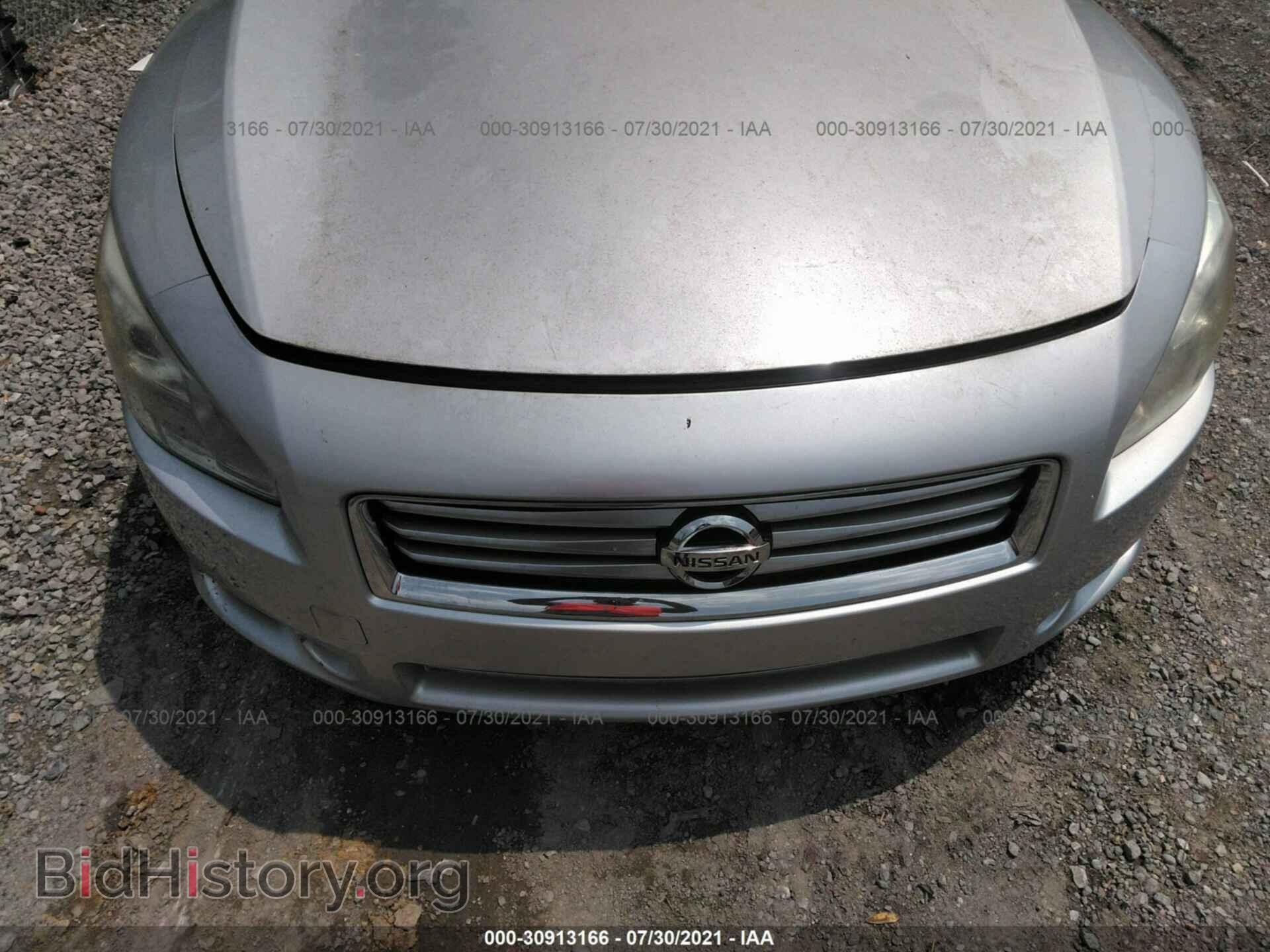 2012 NISSAN MAXIMA - VIN: 1N4AA5AP2CC854796 - Фото 6
