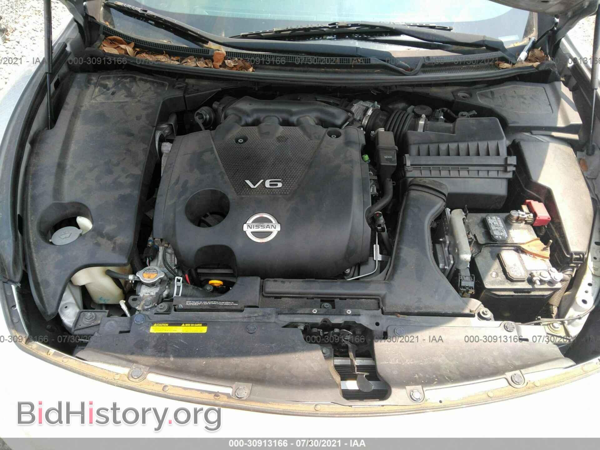 2012 NISSAN MAXIMA - VIN: 1N4AA5AP2CC854796 - Фото 10